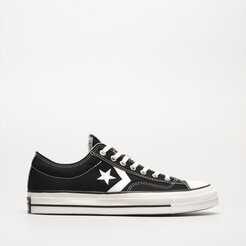 Sizeer converse 2025