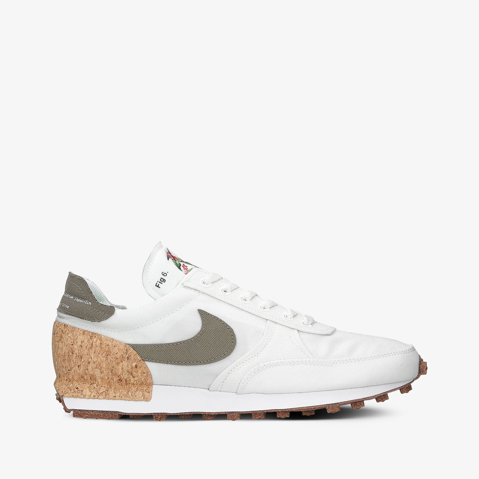 Buty sneakersy męskie NIKE DBREAK-TYPE CZ9926-100 BIAŁY
