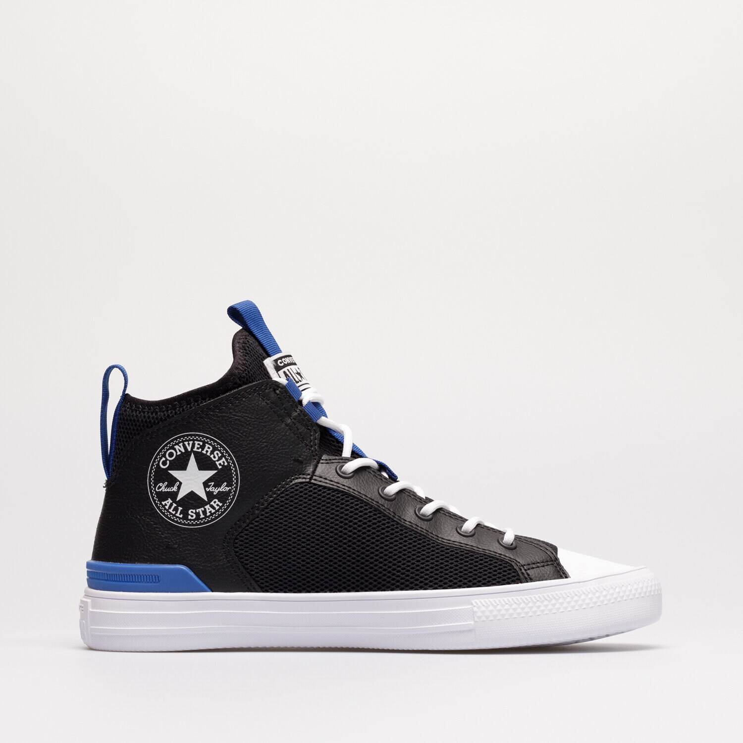 Buty sneakersy męskie CONVERSE CHUCK TAYLOR ALL STAR ULTRA A00807C SZARY