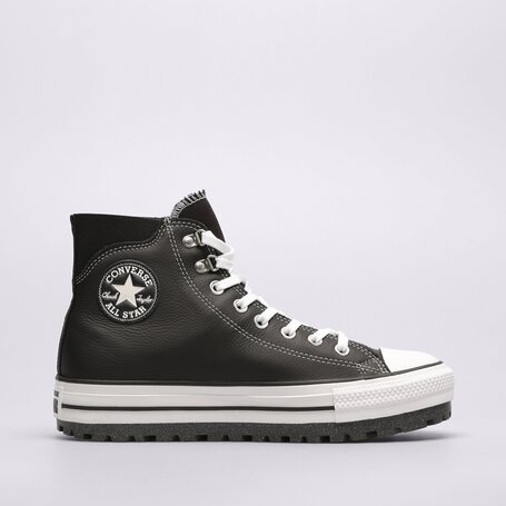 Converse z futerkiem shop