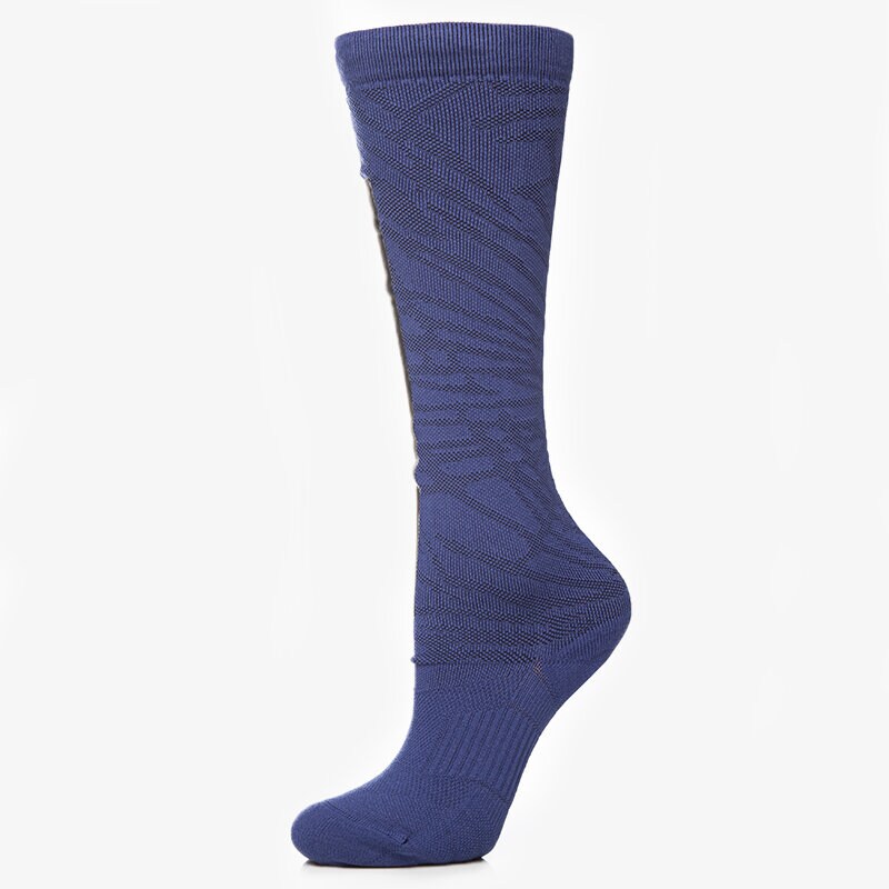 Skarpetki sportowe damskie NIKE SKARPETY WS ELITE HIGH INTENS SX5127455 GRANATOWY