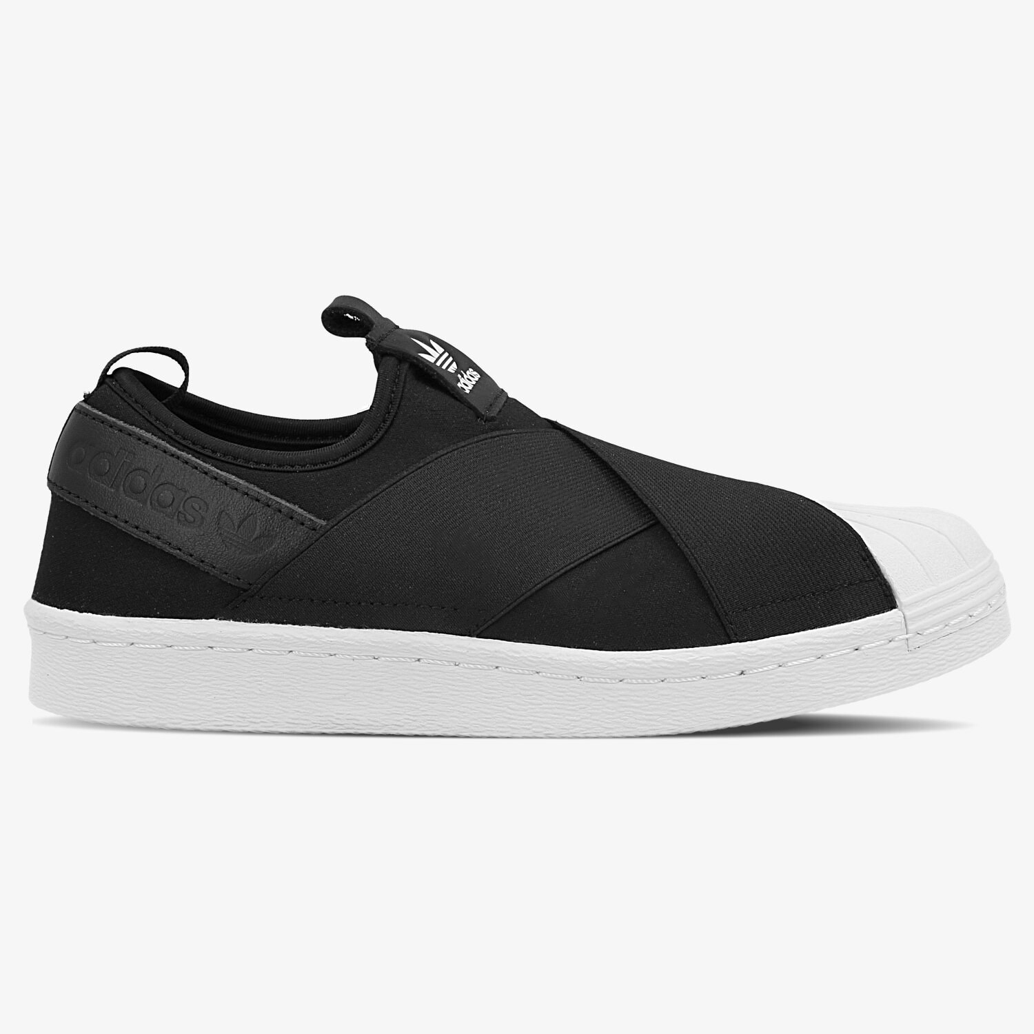 Adidas superstar slip on damskie 2025