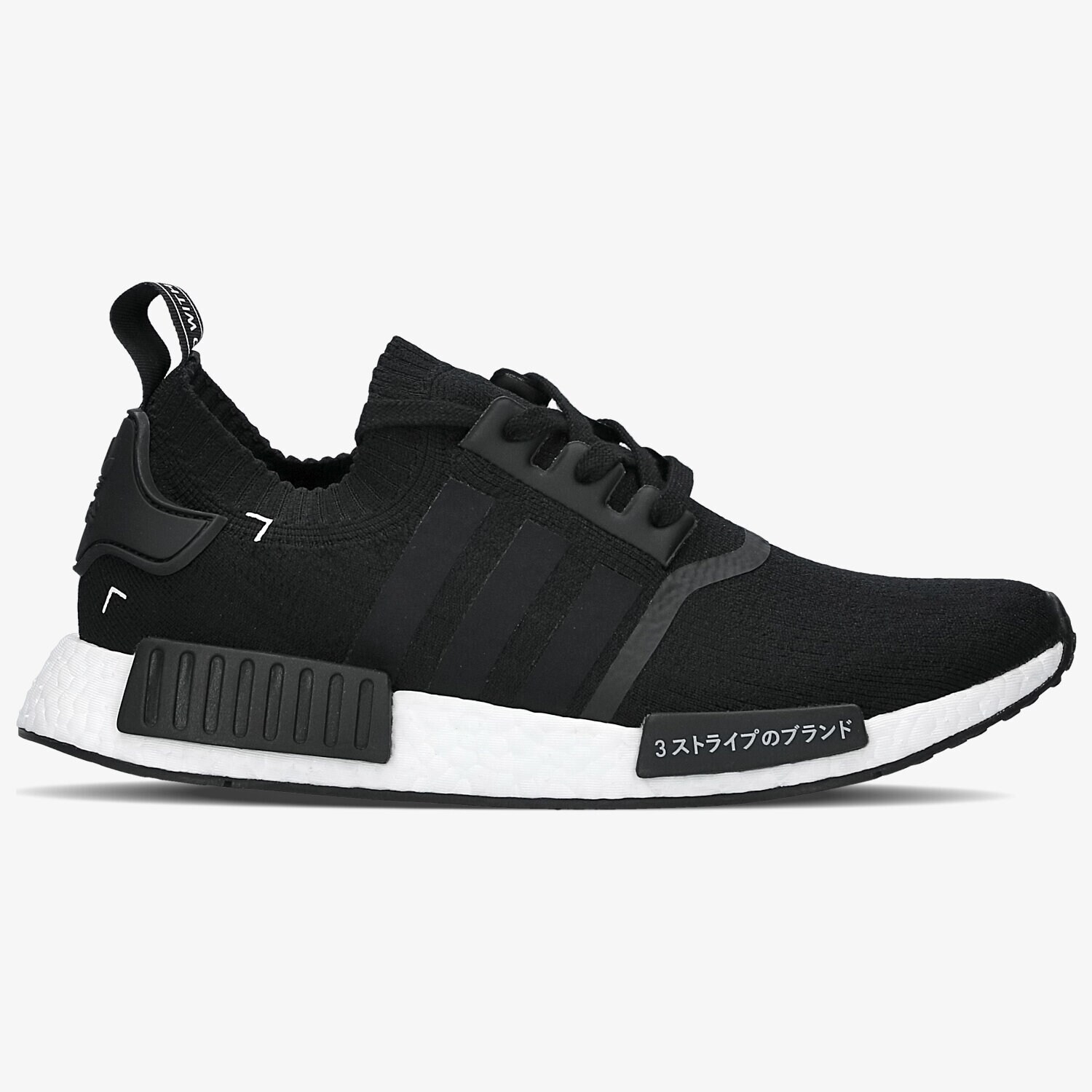ADIDAS NMD_R1 PK S81847 CZARNY