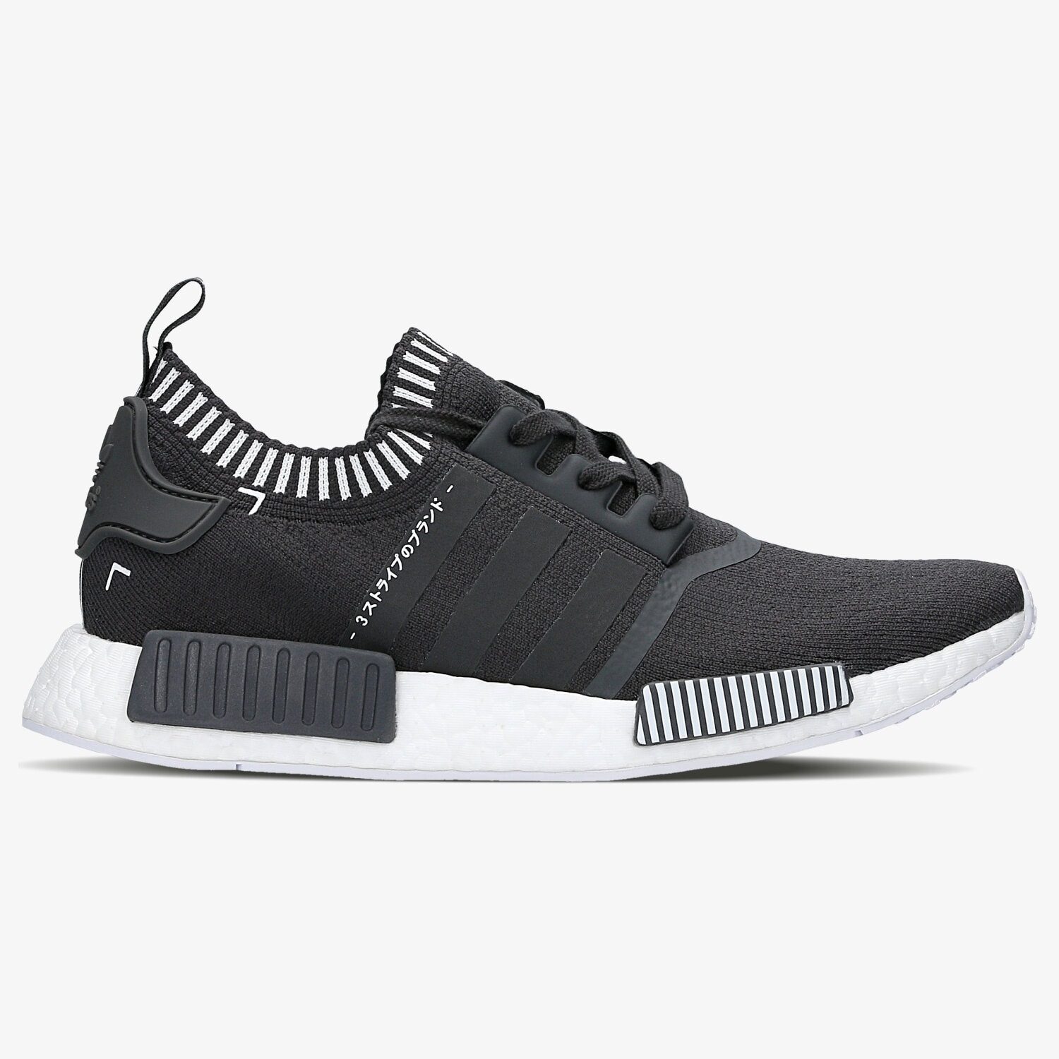 ADIDAS NMD_R1 PK S81849 SZARY