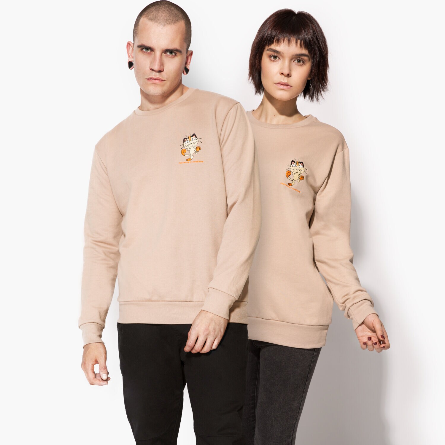 Bluza damska HYPE BLUZA MEOWTH EMBROIDERY HPOK033 BEŻOWY