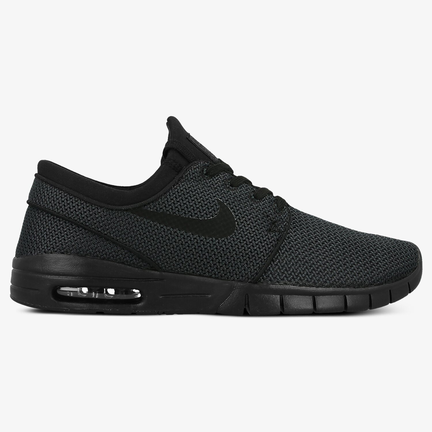 Nike janoski damskie sizeer top
