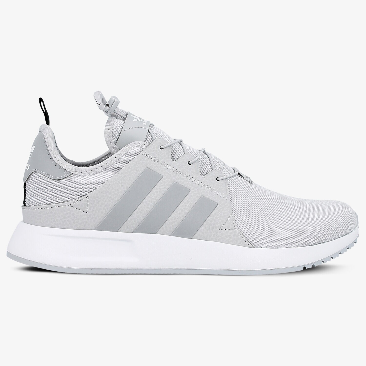 Buty sneakersy męskie ADIDAS X_PLR BB1107 SZARY