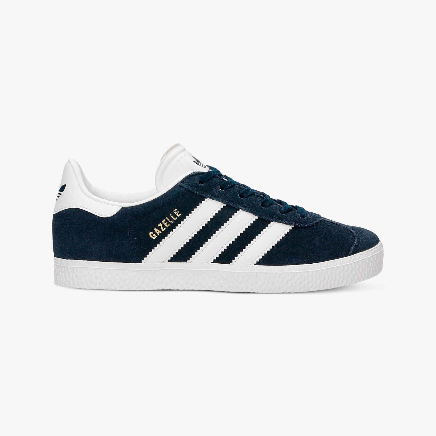Buty sneakersy dla dzieci ADIDAS GAZELLE C BY9162 GRANATOWY