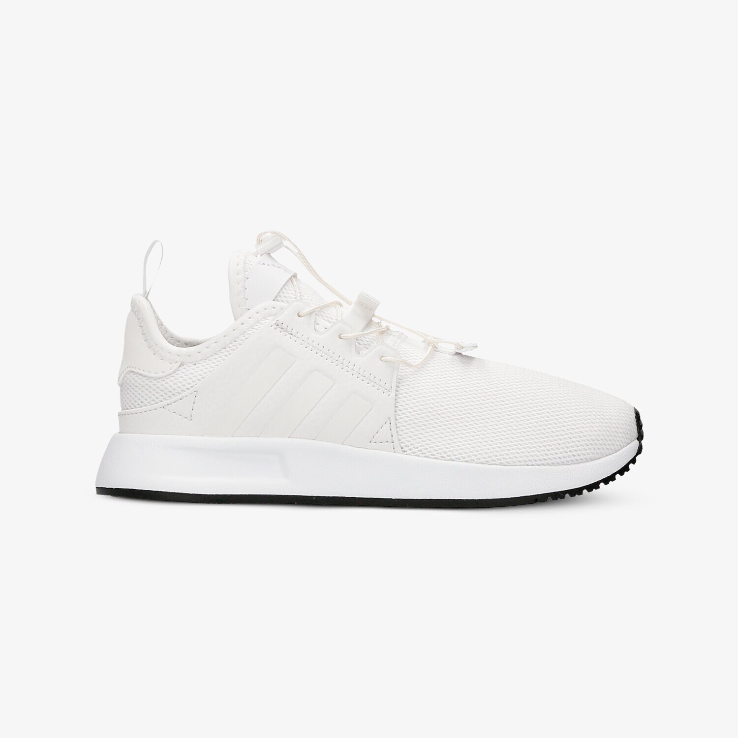 Buty sneakersy dla dzieci ADIDAS X_PLR C BB2616 BIAŁY