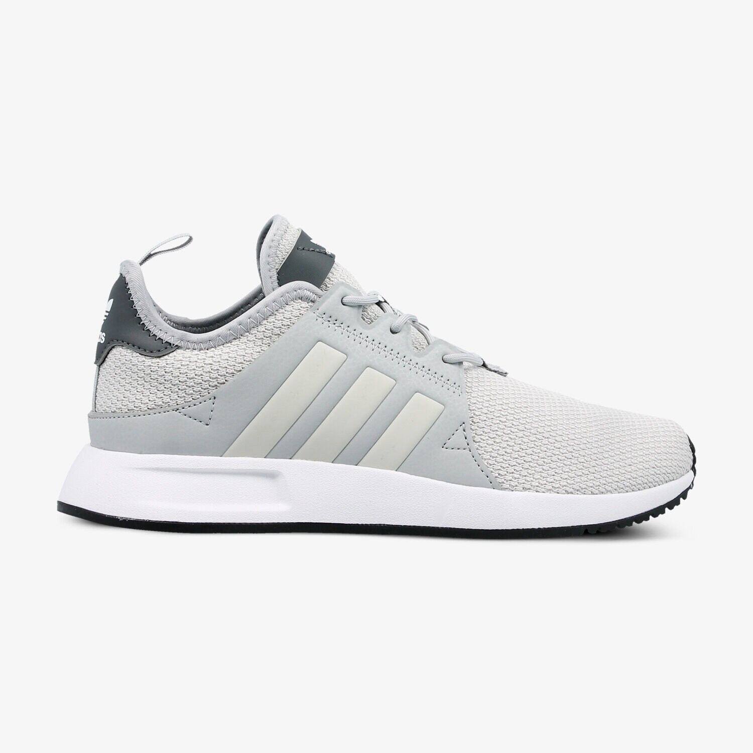 Buty sneakersy dla dzieci ADIDAS X_PLR J CQ2966 SZARY