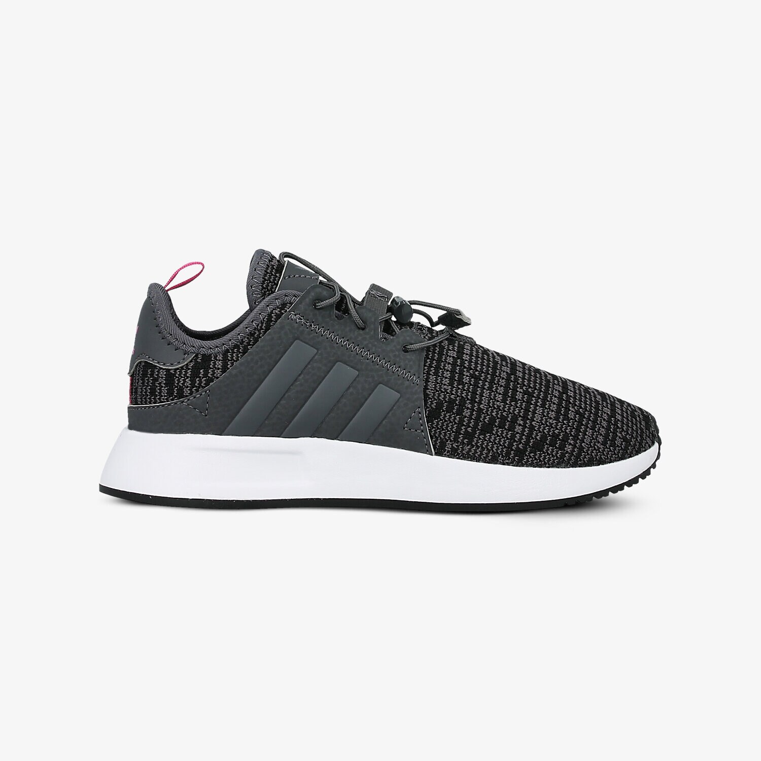 Buty sneakersy dla dzieci ADIDAS X_PLR C BY9884 SZARY