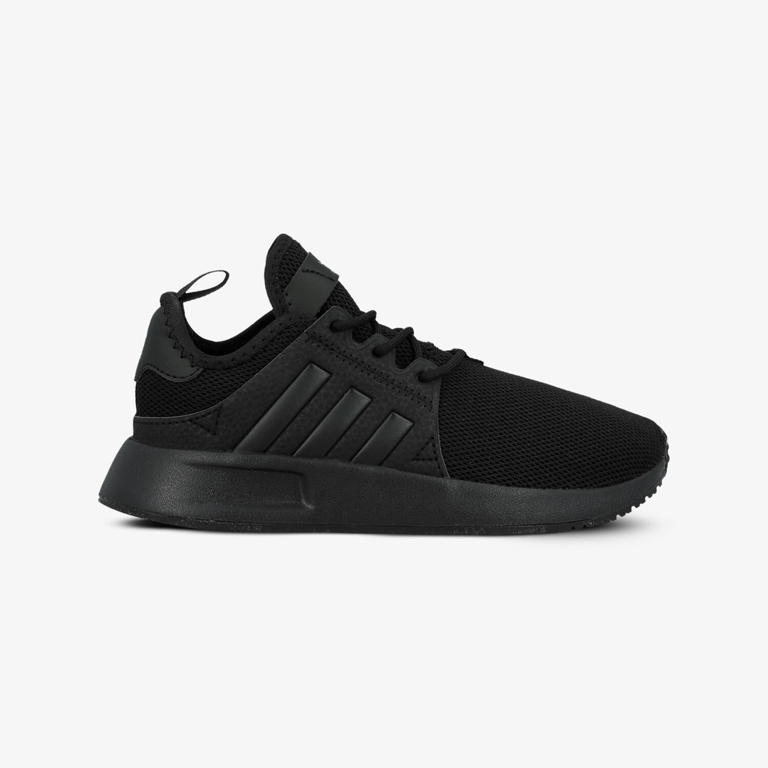Sizeer adidas x_plr clearance