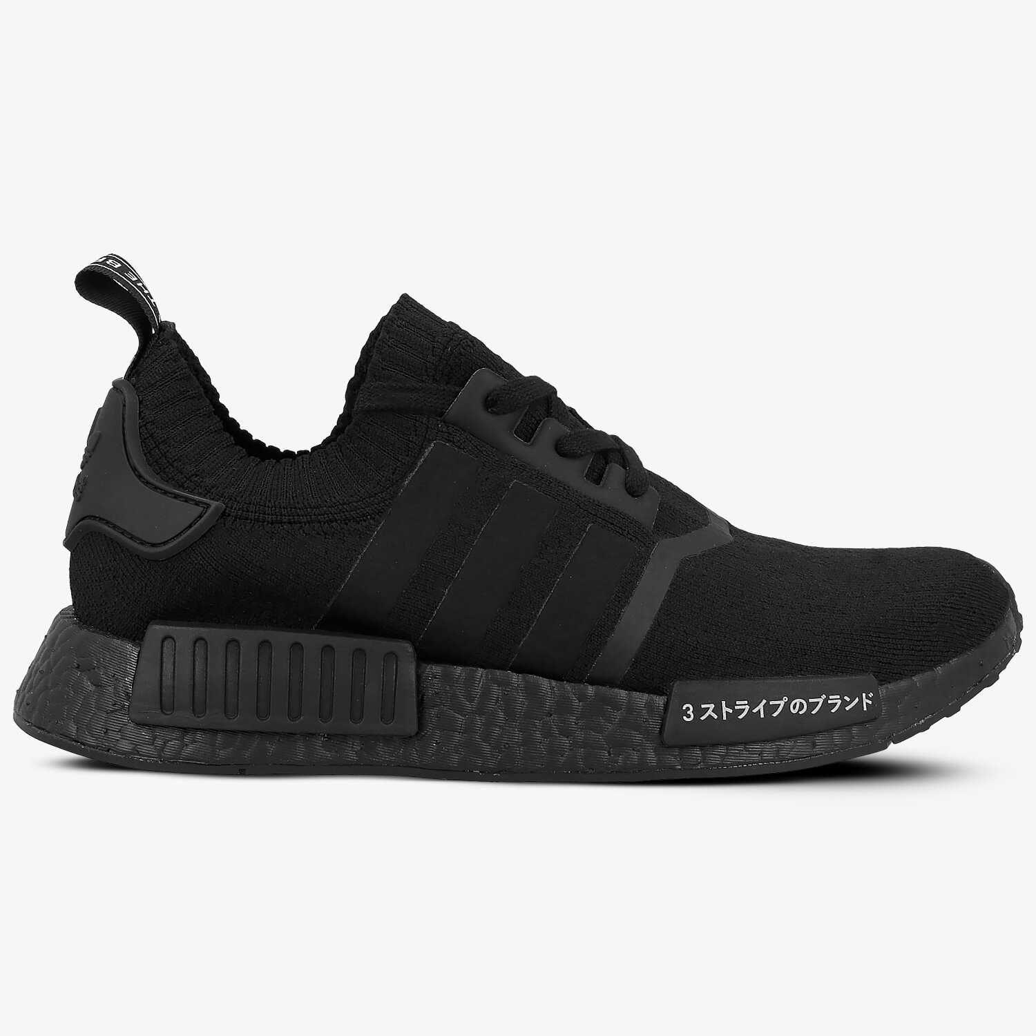 Buty sneakersy męskie ADIDAS NMD_R1 PK BZ0220 CZARNY