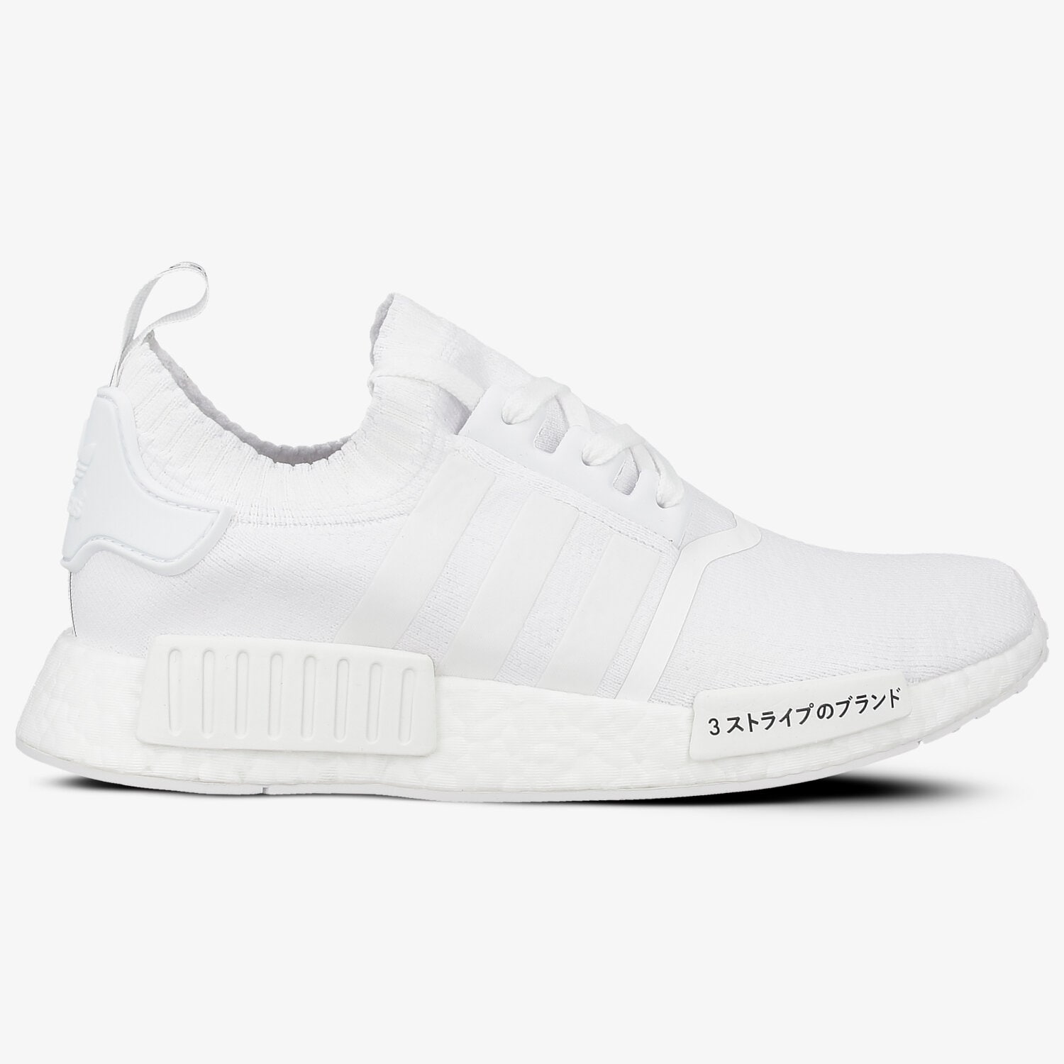 Buty sneakersy męskie ADIDAS NMD_R1 PK BZ0221 BIAŁY