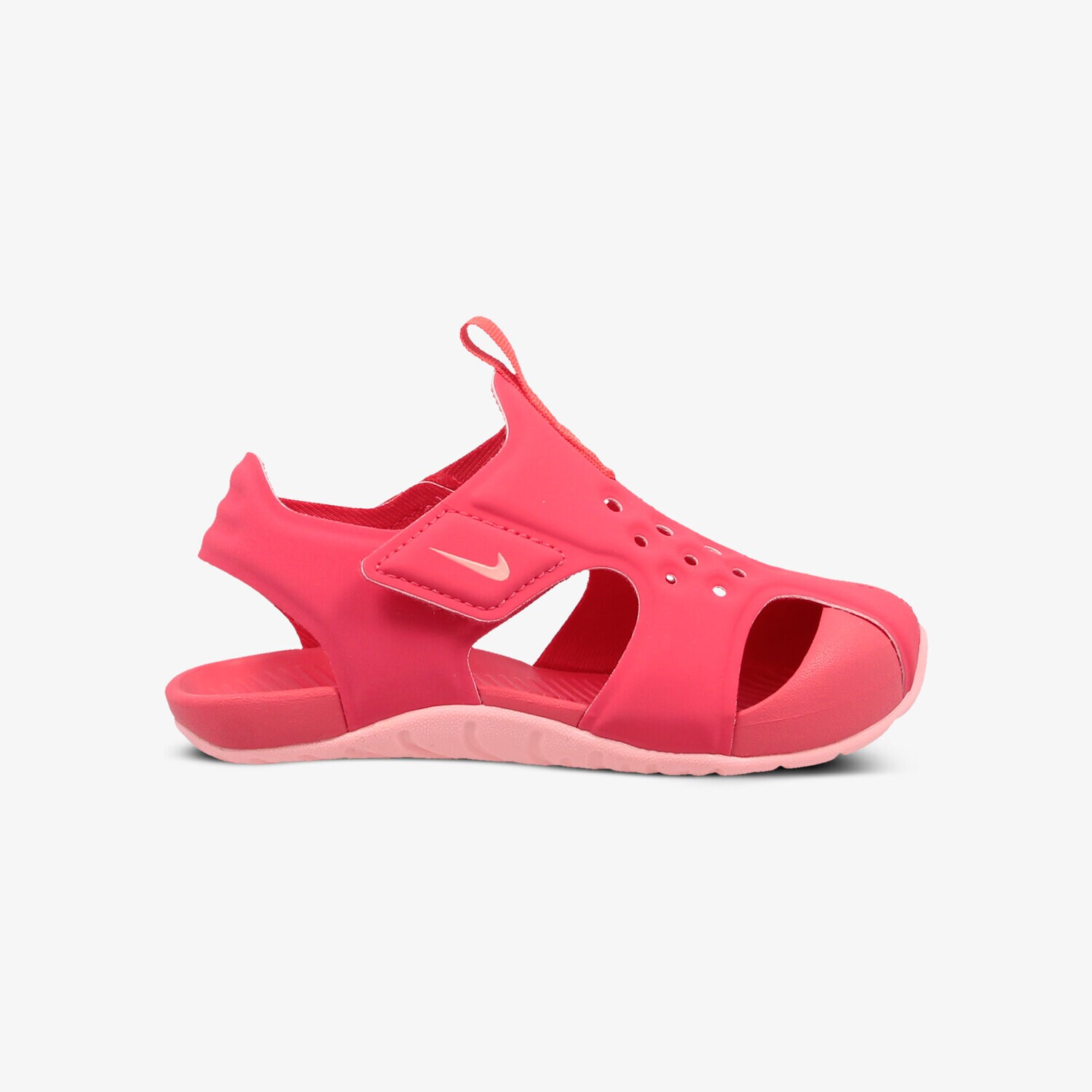 NIKE SUNRAY PROTECT 2 GT 943829-600 RÓŻOWY