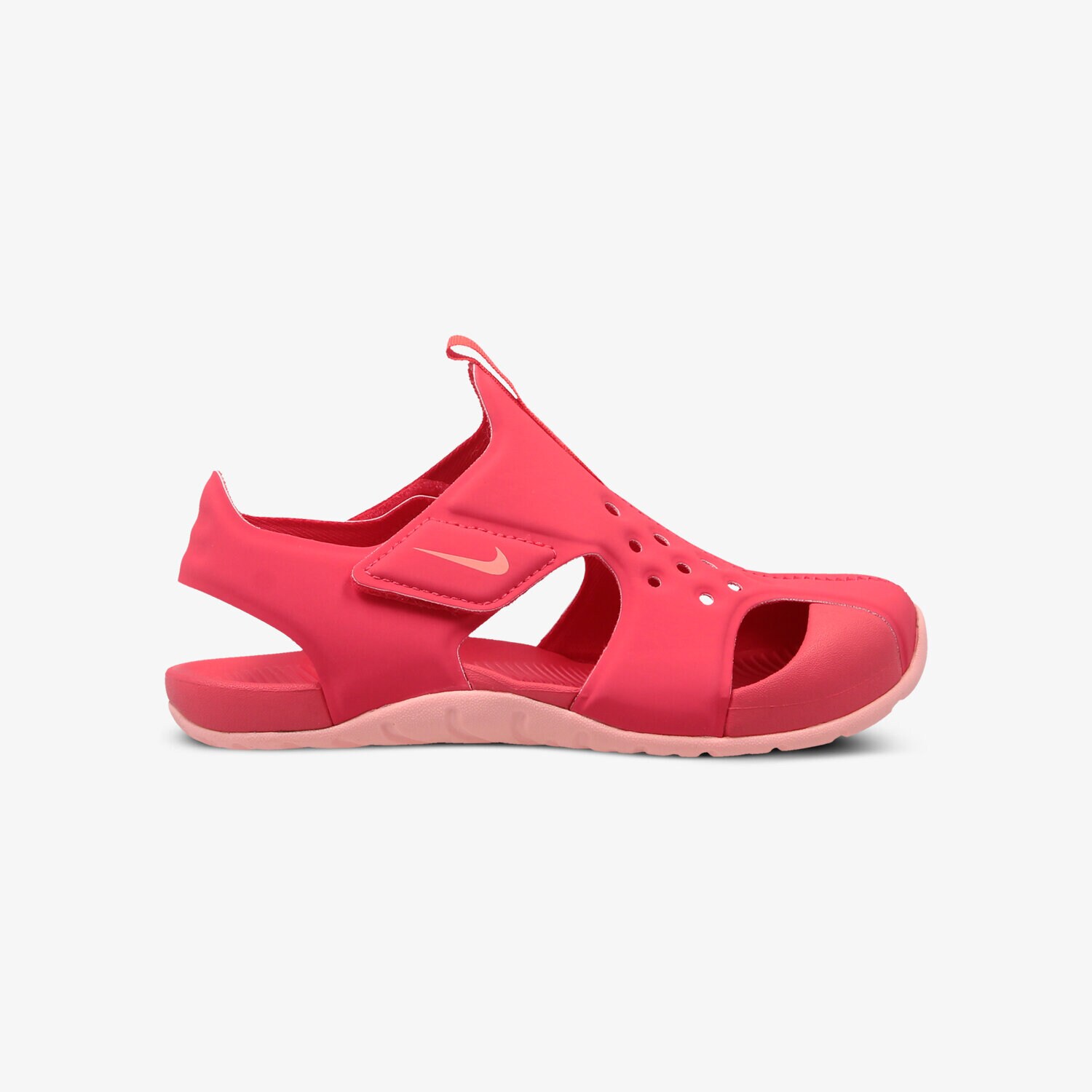 NIKE SUNRAY PROTECT 2 GP 943828-600 RÓŻOWY