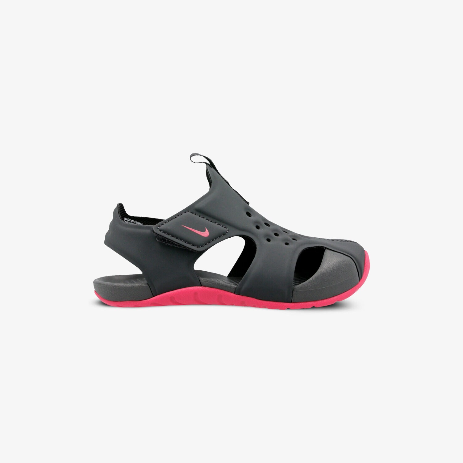 NIKE SUNRAY PROTECT 2 GT 943829-001 SZARY