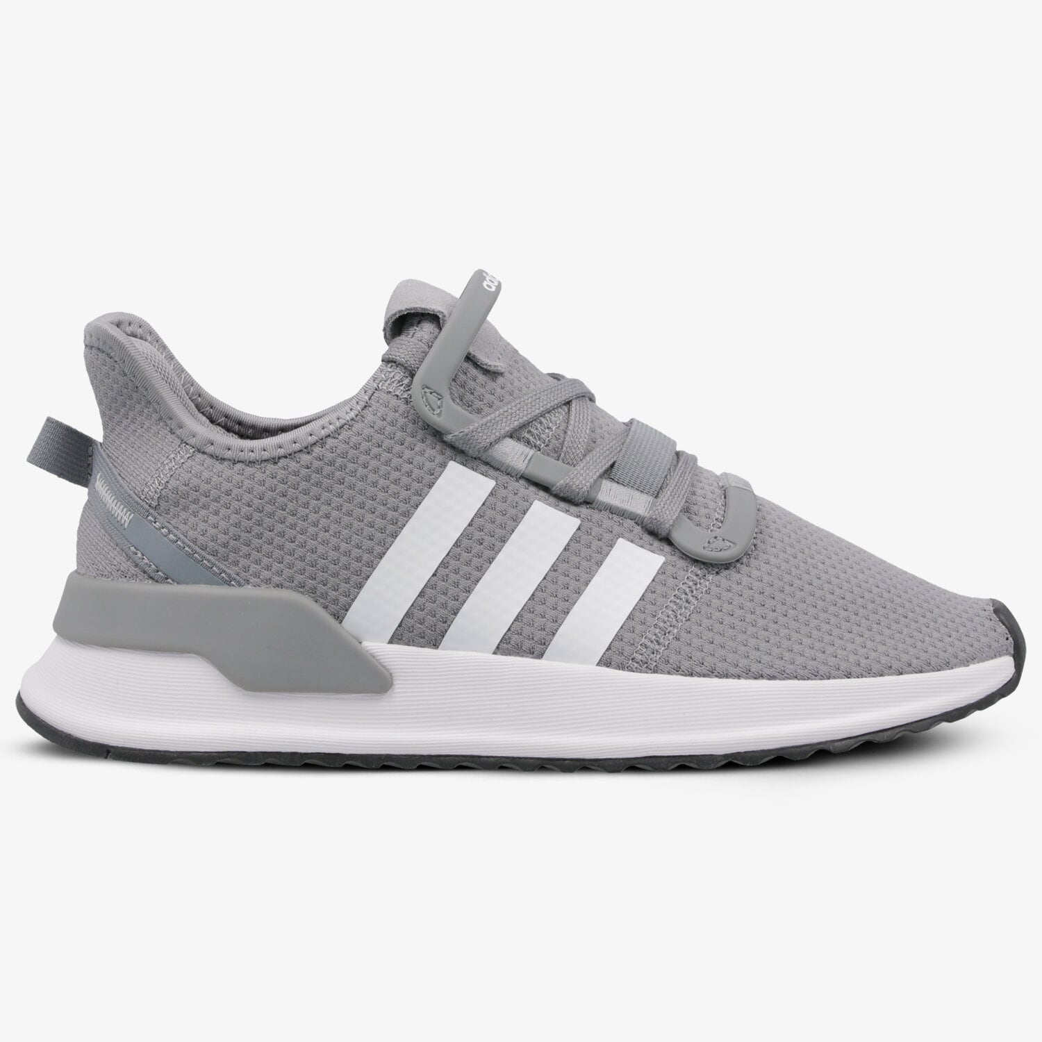 Buty sneakersy dla dzieci ADIDAS U_PATH RUN J G28111 SZARY