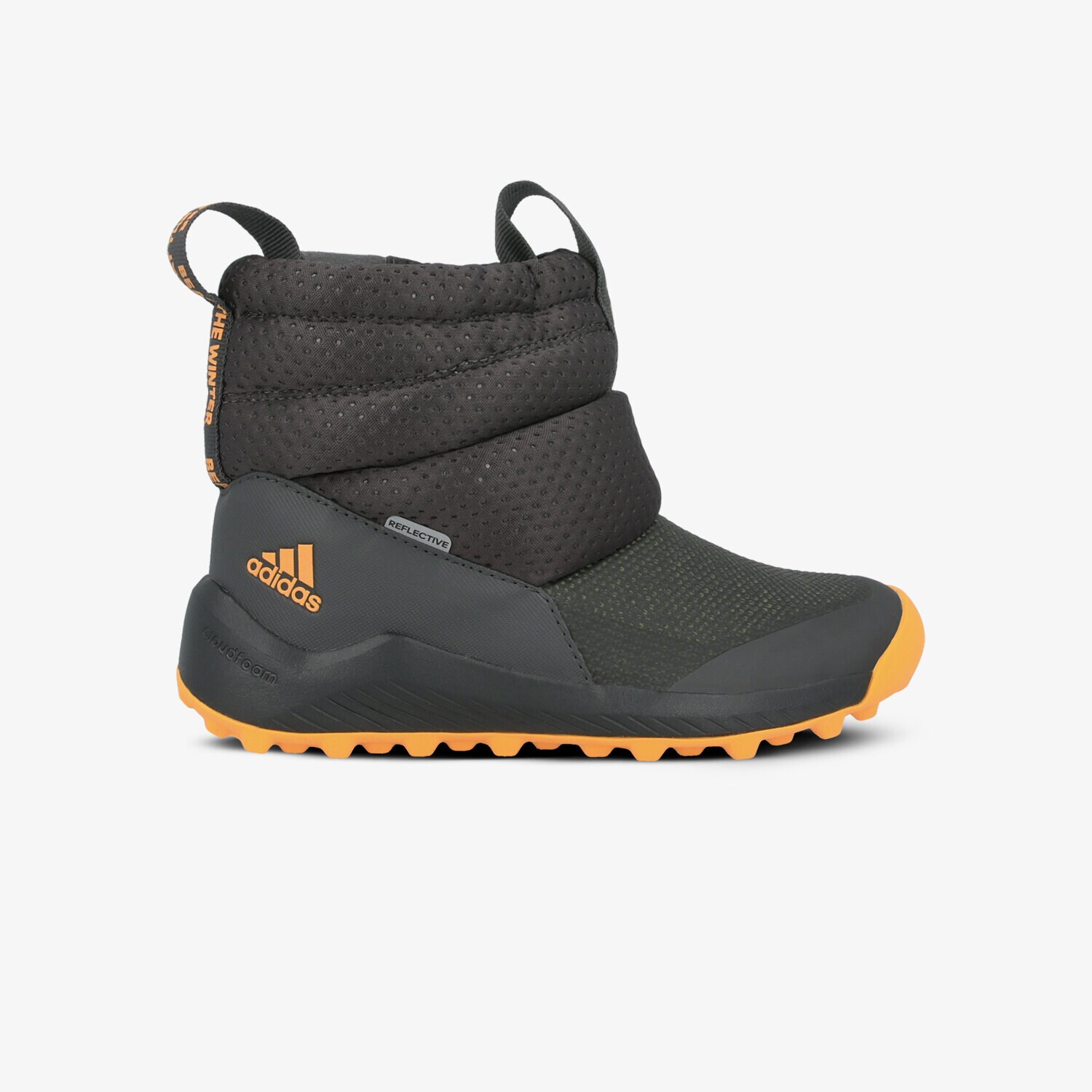 Buty zimowe, trekkingowe, outdoor dla dzieci ADIDAS RAPIDASNOW C G27178 SZARY