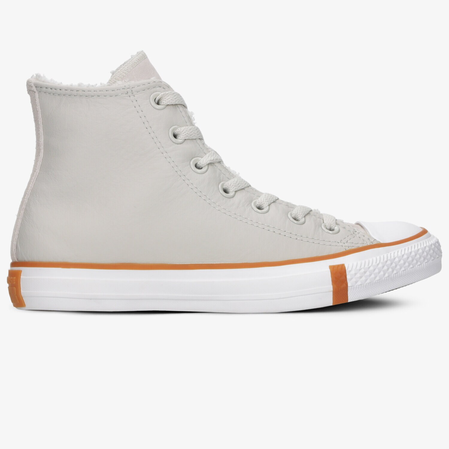 Damskie trampki, tenisówki CONVERSE CHUCK TAYLOR ALL STAR FROSTED DIMENSIONS 166125C BEŻOWY