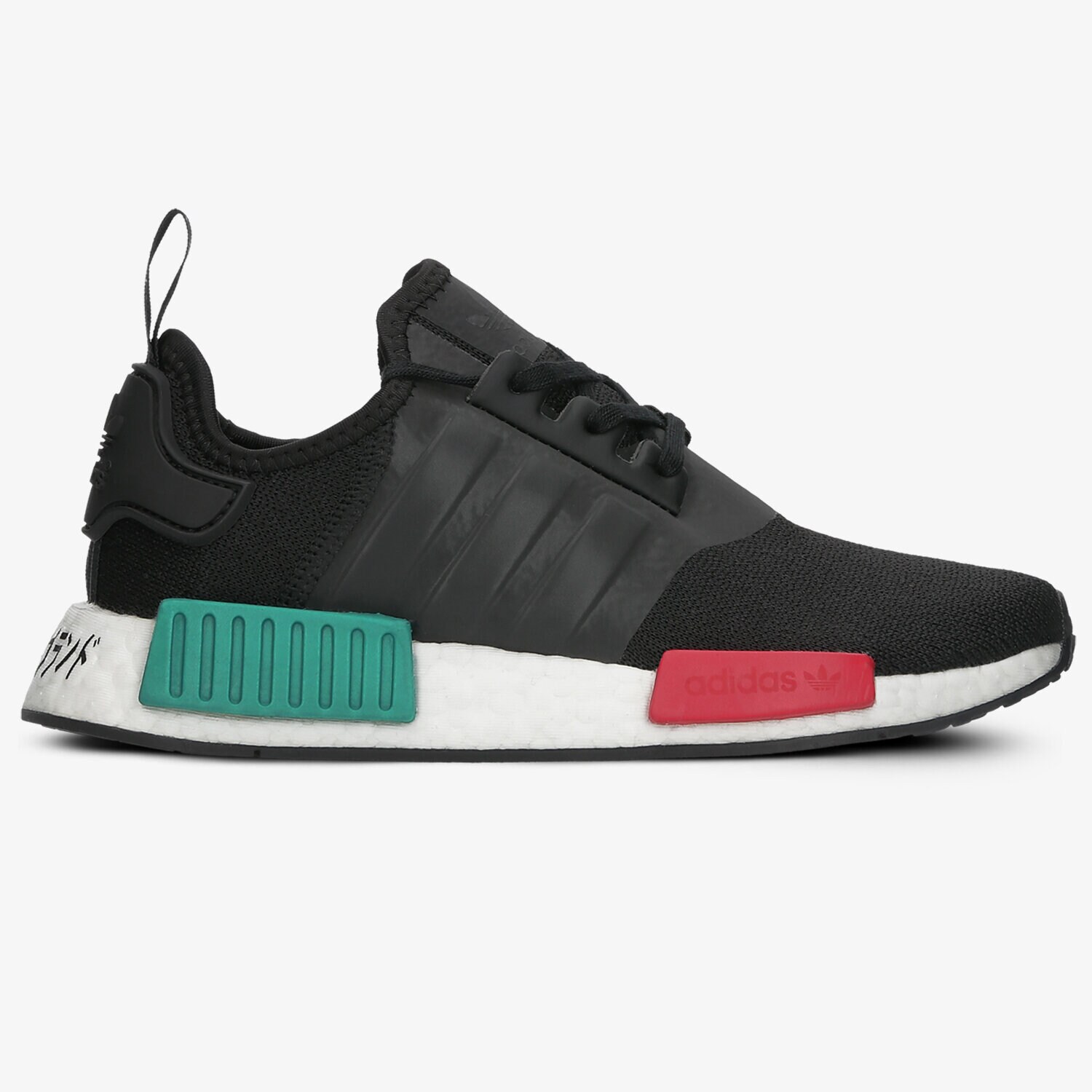 Buty sneakersy dla dzieci ADIDAS NMD_R1 J EF5855 CZARNY