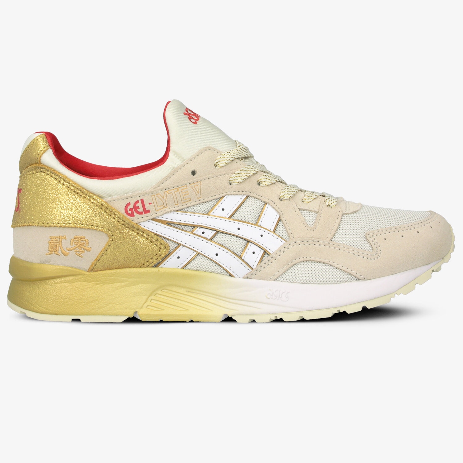 Buty sneakersy męskie ASICS GEL-LYTE V 1191A332100 BEŻOWY