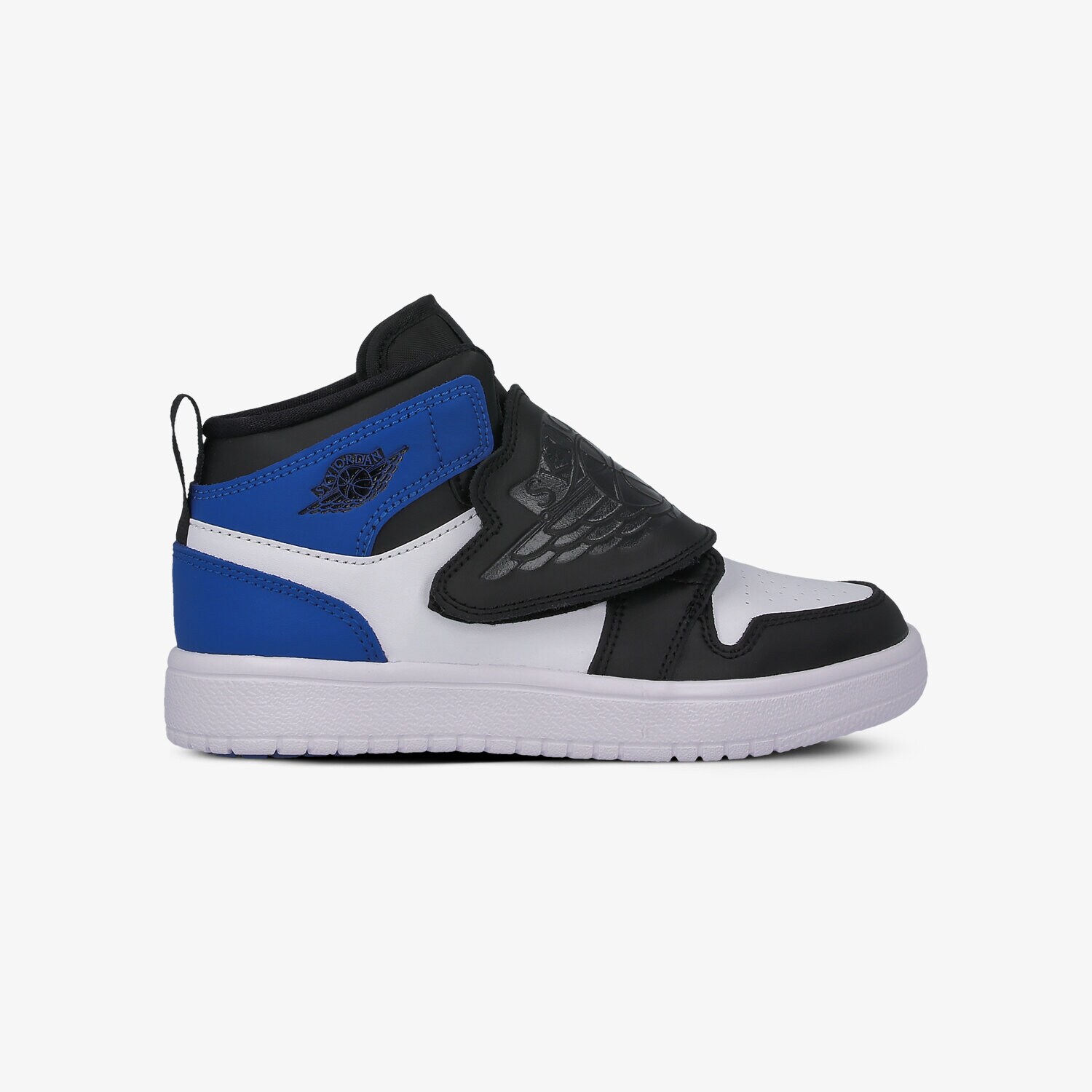 Buty sneakersy dla dzieci SKY JORDAN 1 BQ7197-115 NIEBIESKI