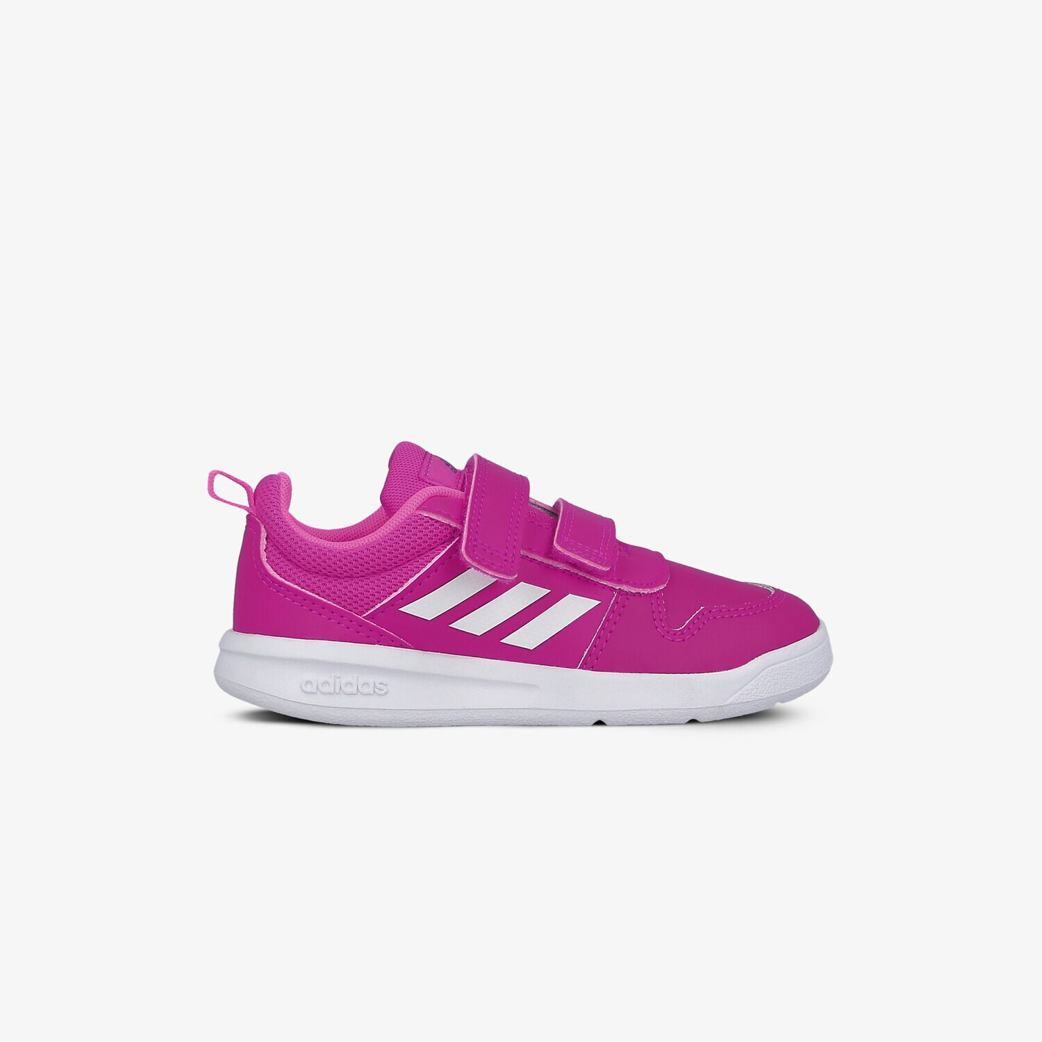 Buty sneakersy dla dzieci ADIDAS TENSAUR I  FW4003 RÓŻOWY