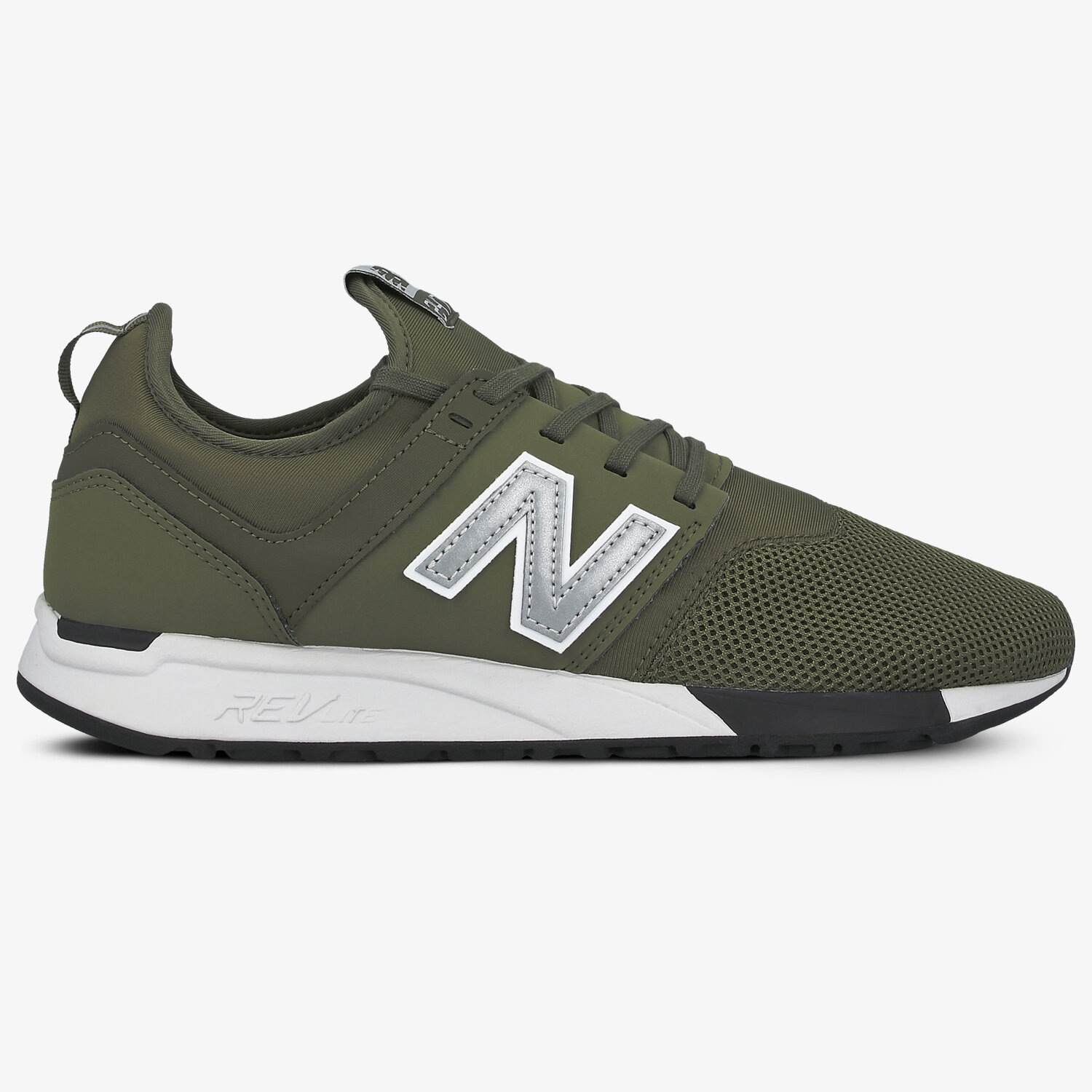 Buty sneakersy męskie NEW BALANCE MRL247OP MRL247OP ZIELONY