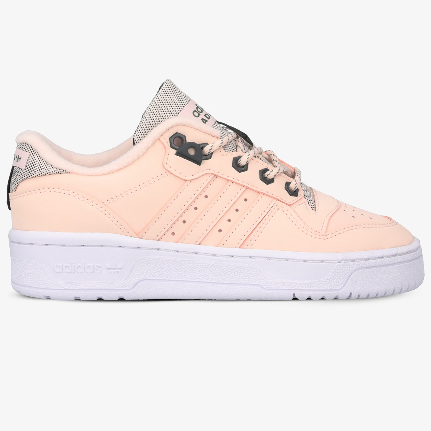 Buty sneakersy damskie ADIDAS RIVALRY LOW W FV4622 RÓŻOWY