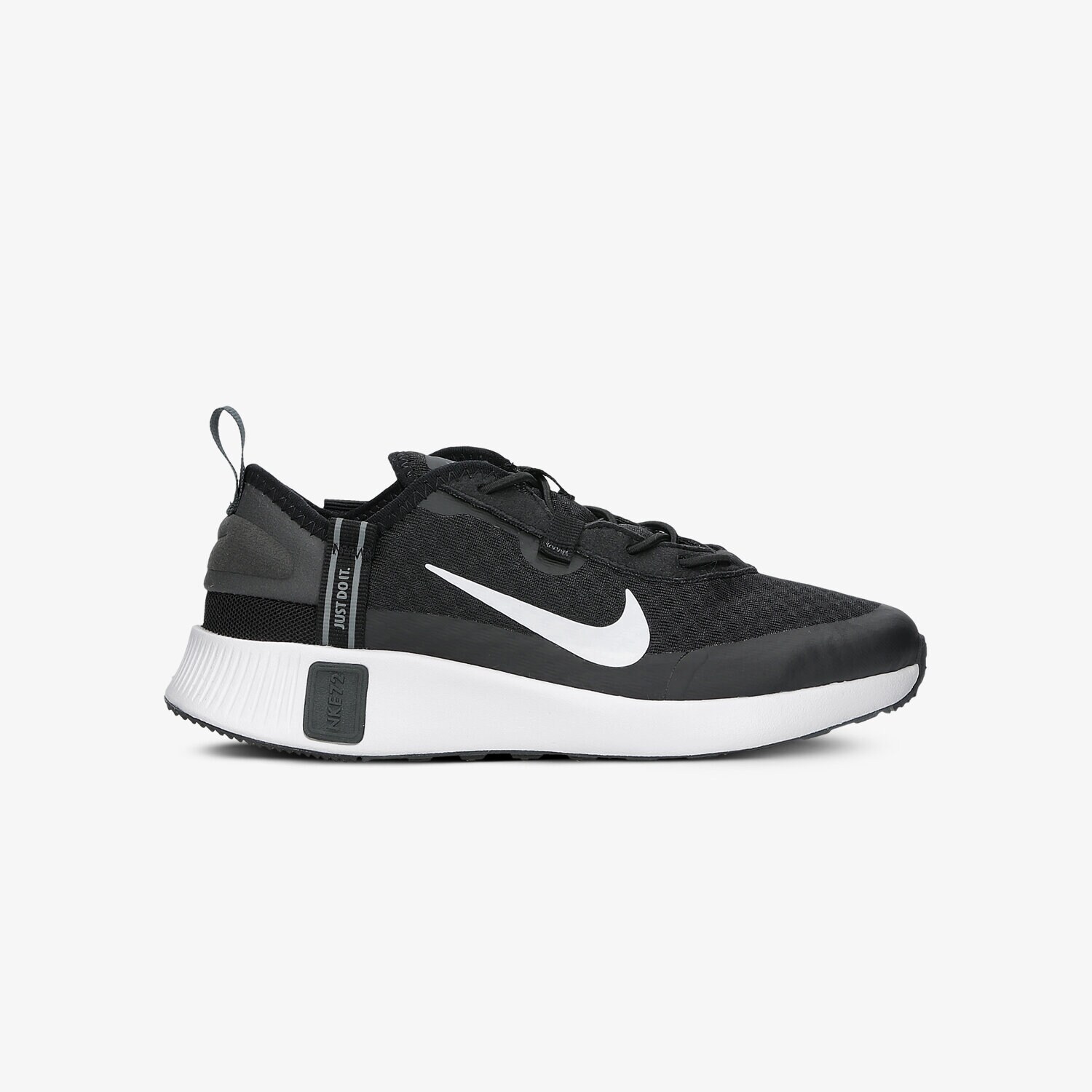 Buty sneakersy dla dzieci NIKE REPOSTO DA3266-012 CZARNY