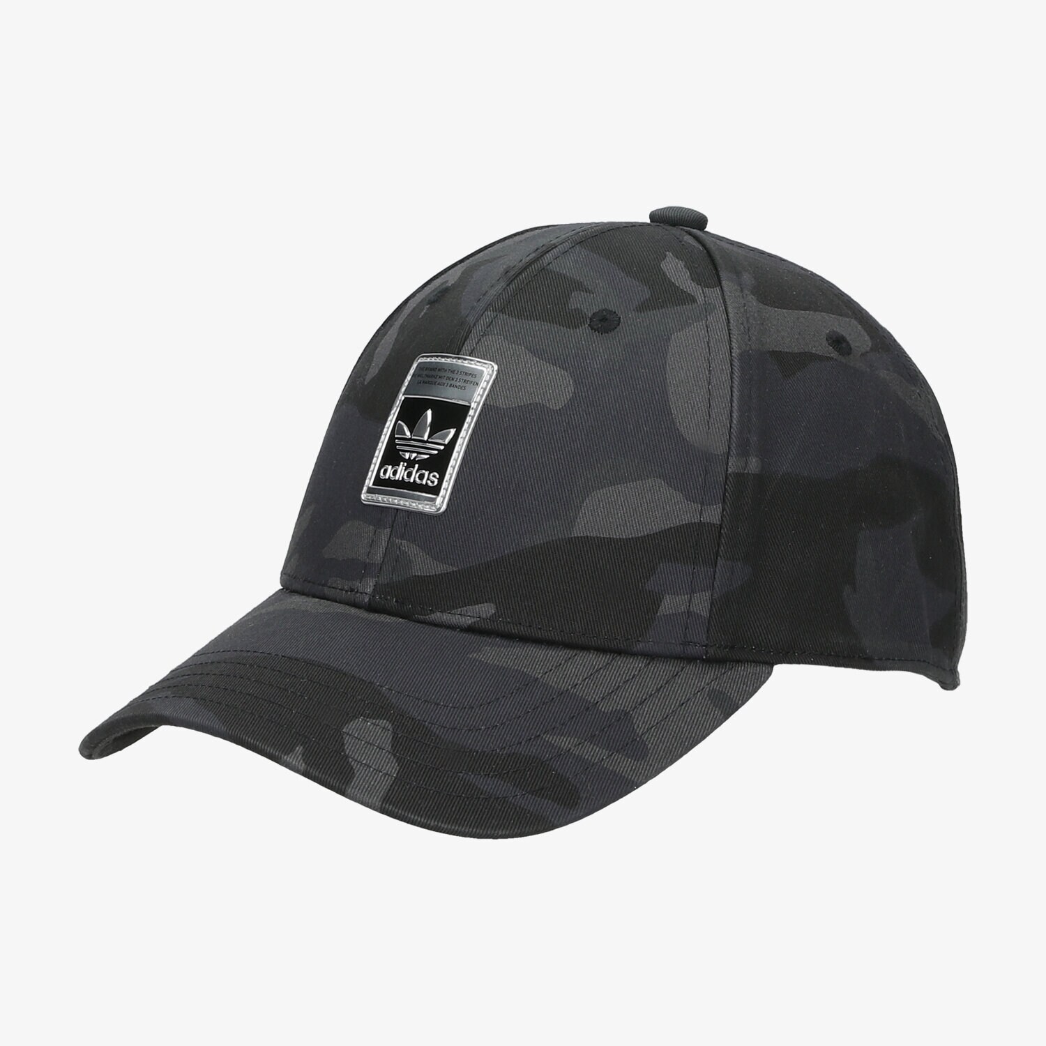 Czapka z daszkiem dla dzieci ADIDAS CZAPKA CAMO BALLCAP H25290 MULTICOLOR