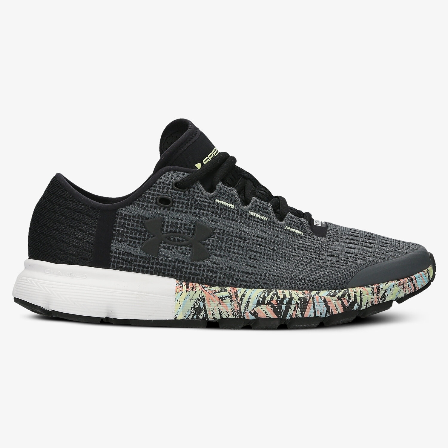 Buty sneakersy damskie UNDER ARMOUR W SPEEDFORM VELOCITI CY RE 1292818001 SZARY