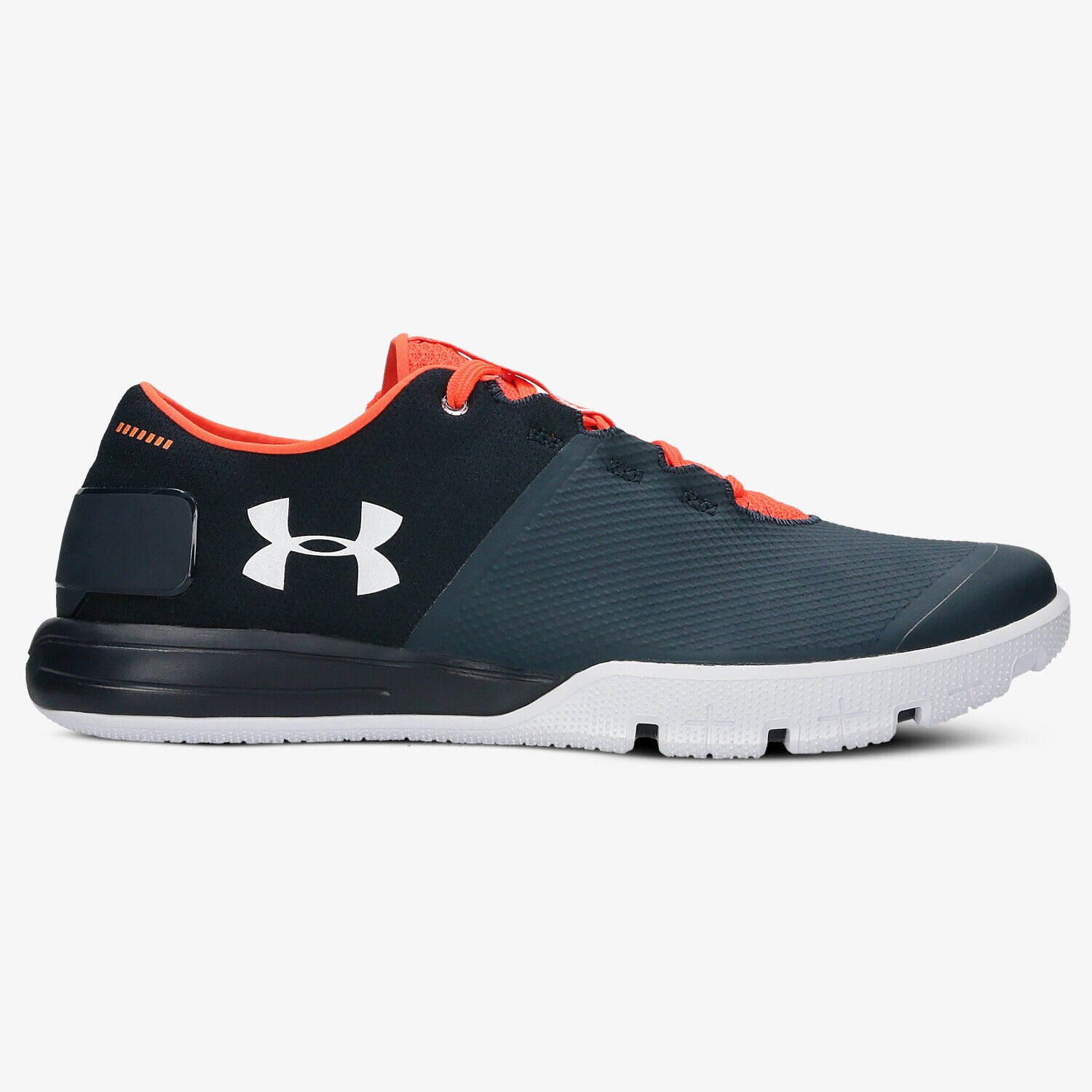 UNDER ARMOUR CHARGED ULTIMATE TR 2.0 1285648288 GRANATOWY