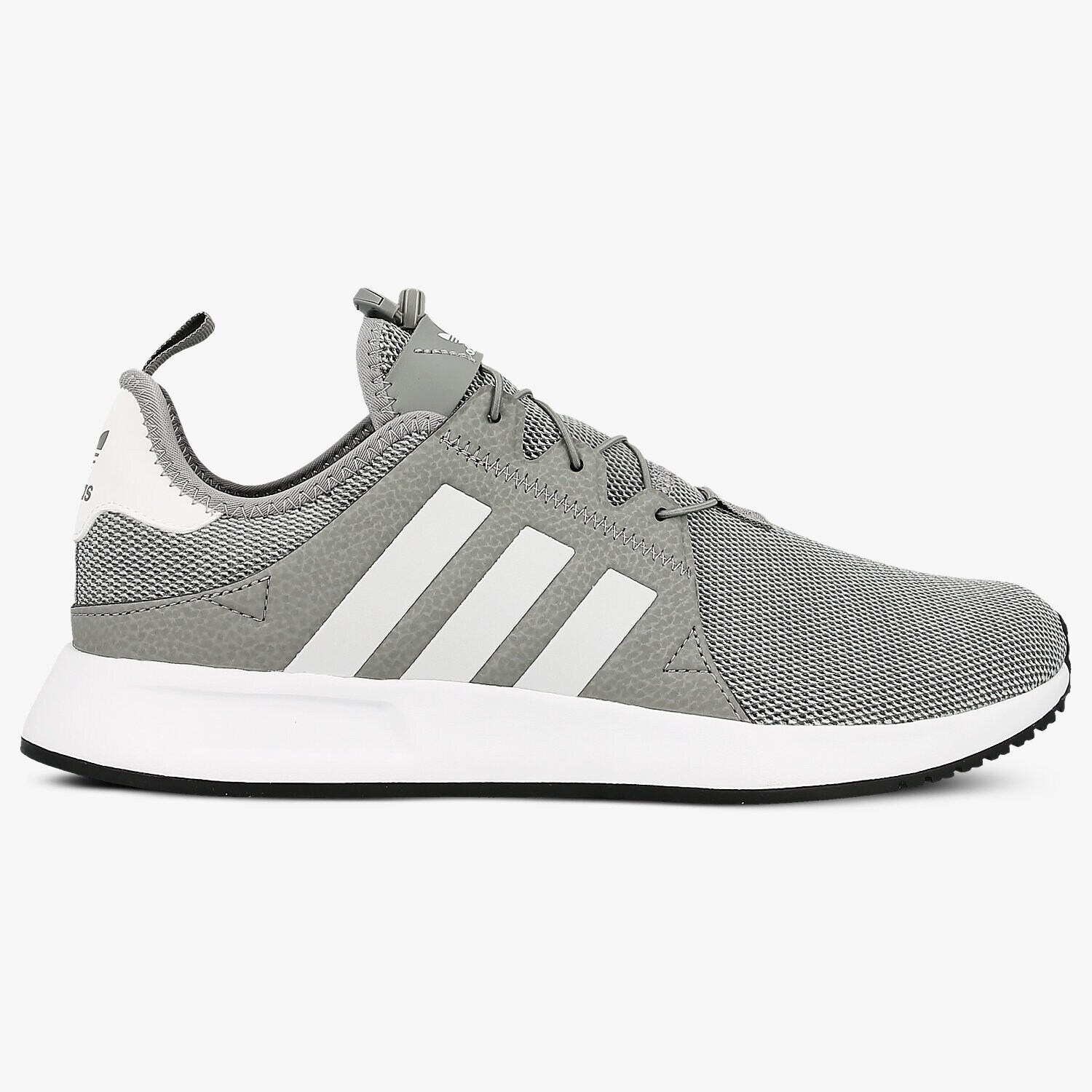 ADIDAS X_PLR BB1111 SZARY