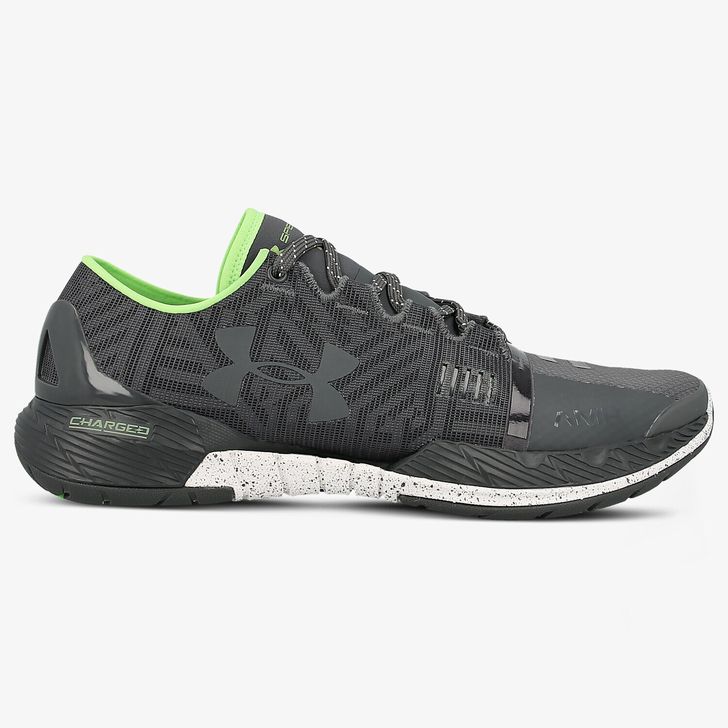 UNDER ARMOUR SPEEDFORM AMP 1284356076 SZARY