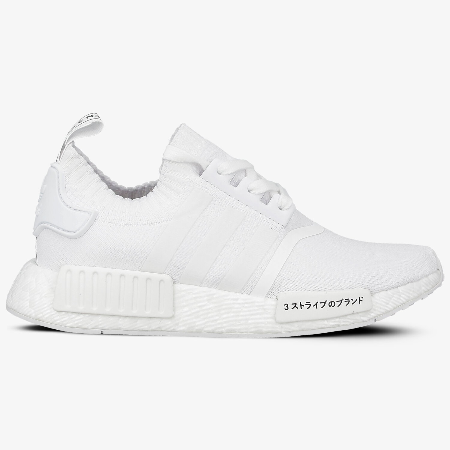 Buty sneakersy damskie ADIDAS NMD_R1 PK BZ0221W BIAŁY