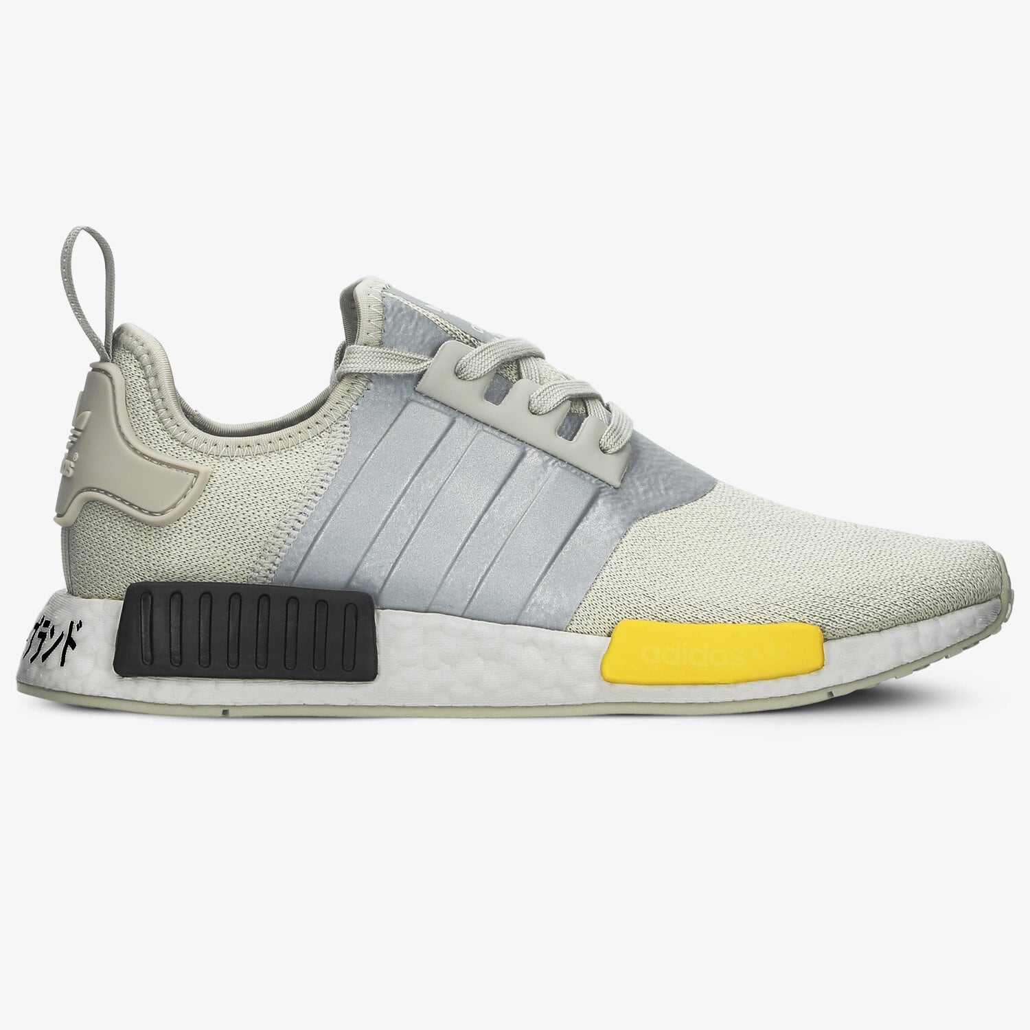 Buty sneakersy męskie ADIDAS NMD_R1 EF4261 SZARY