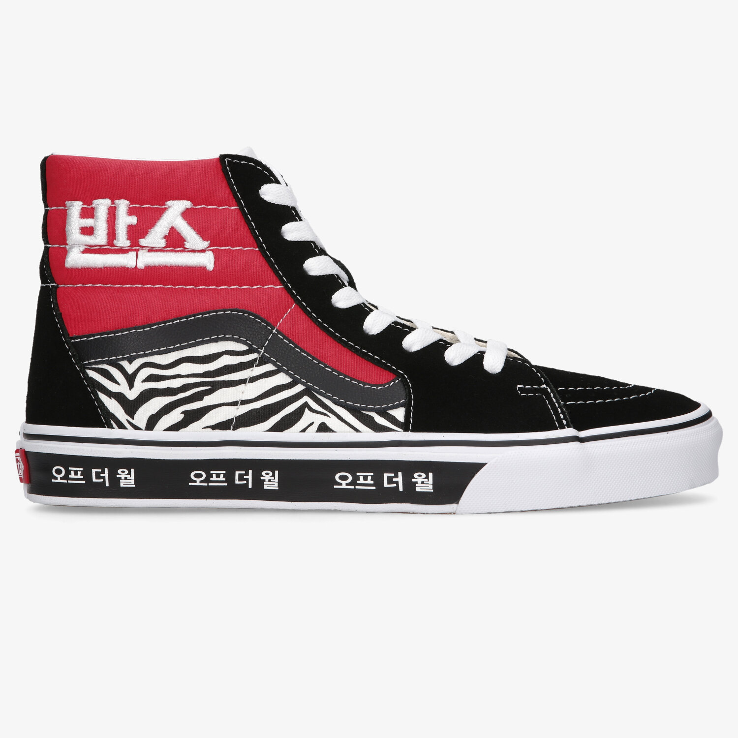 Buty sneakersy męskie VANS SK8-HI VN0A32QG9HW1 CZERWONY