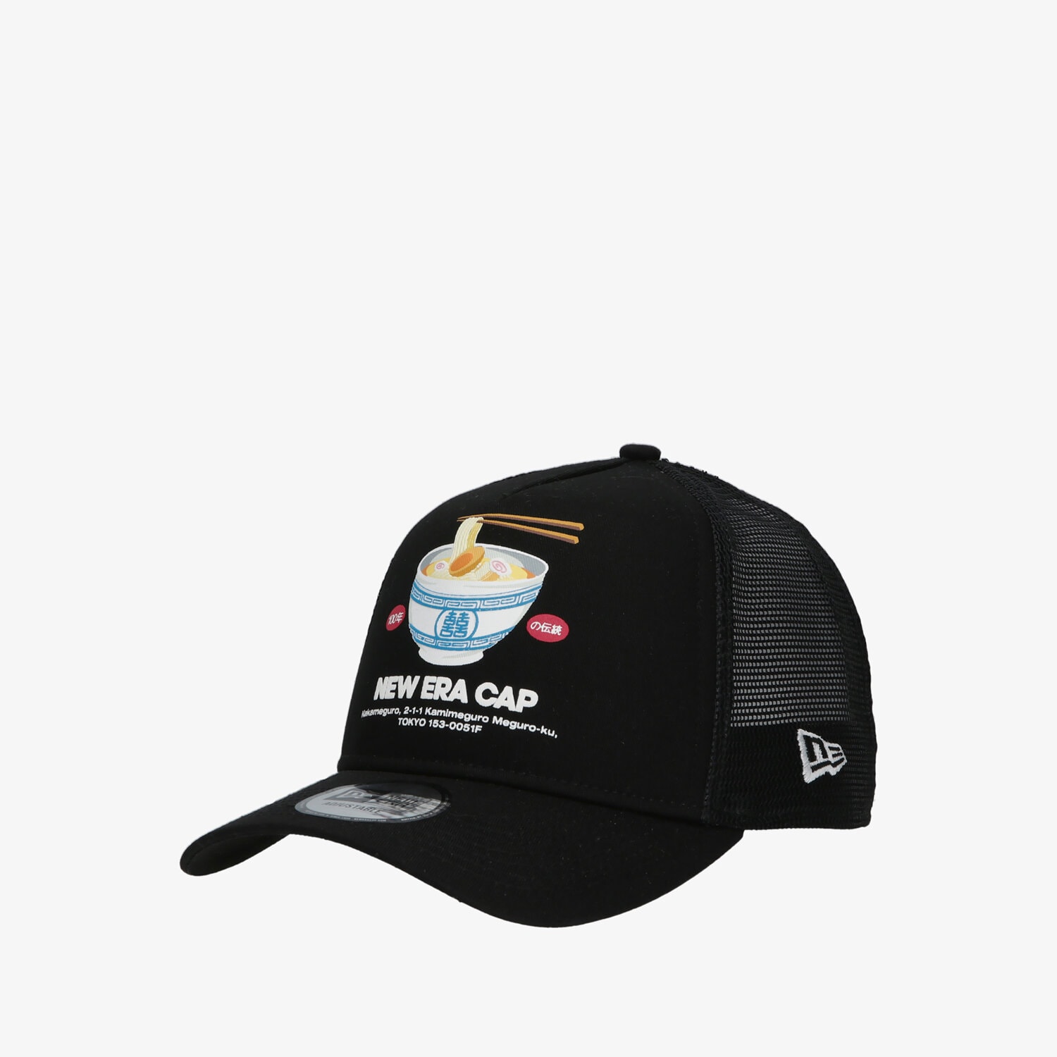 Czapka z daszkiem męska NEW ERA CZAPKA FOOD PACK TRUCKER BOB NEW ERA BLKBLK 60240620 CZARNY