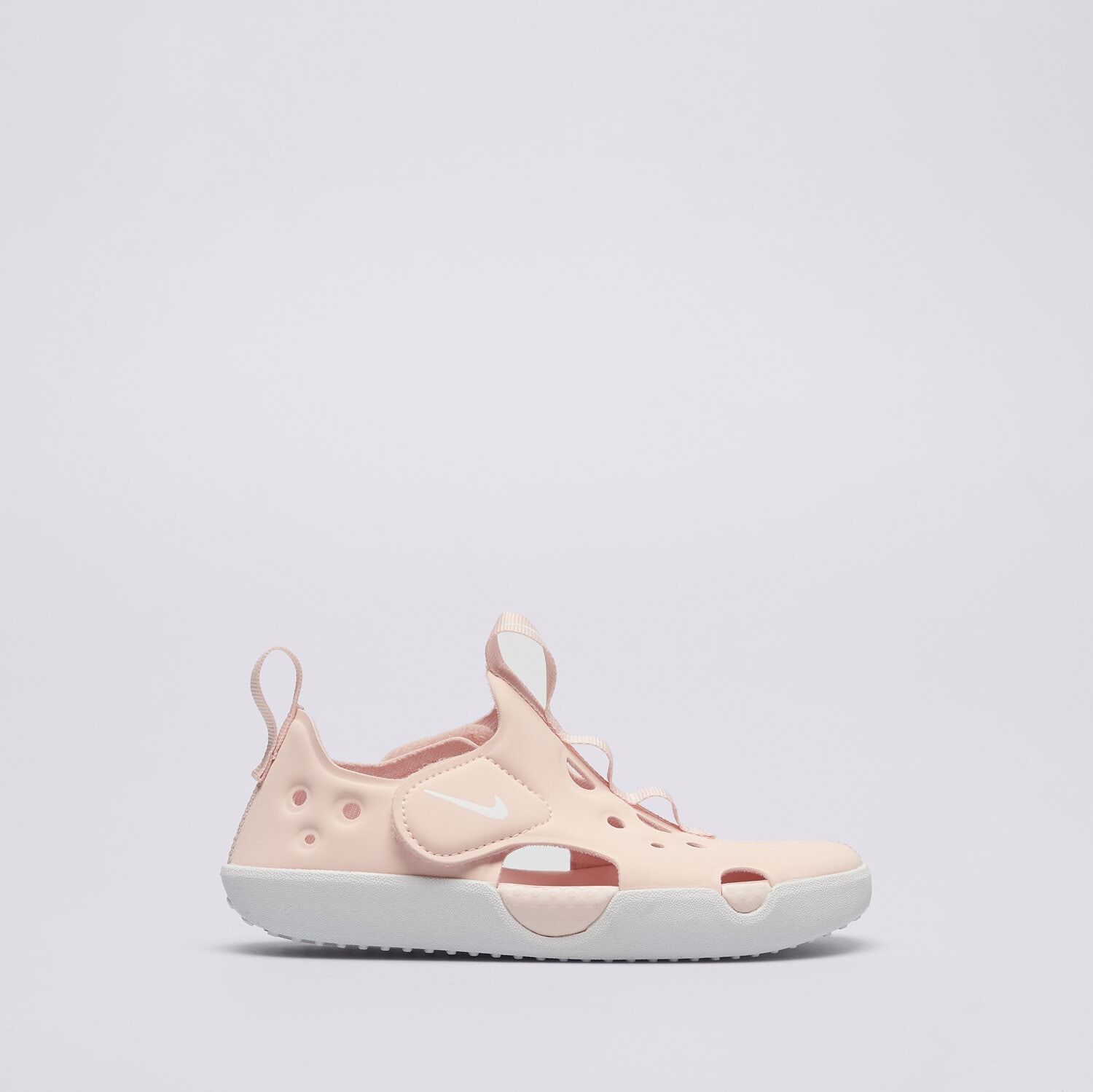 NIKE SUNRAY PROTECT 4 BP HF6277-600 RÓŻOWY