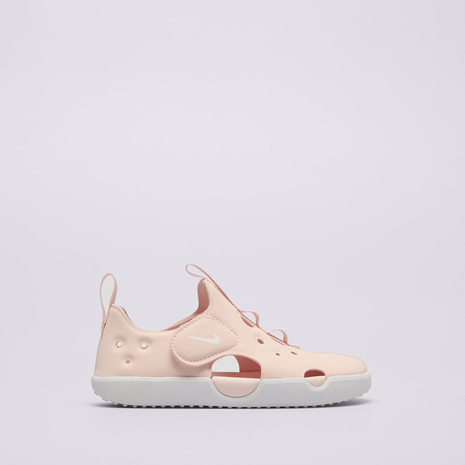 NIKE SUNRAY PROTECT 4 BT HF6278-600 RÓŻOWY