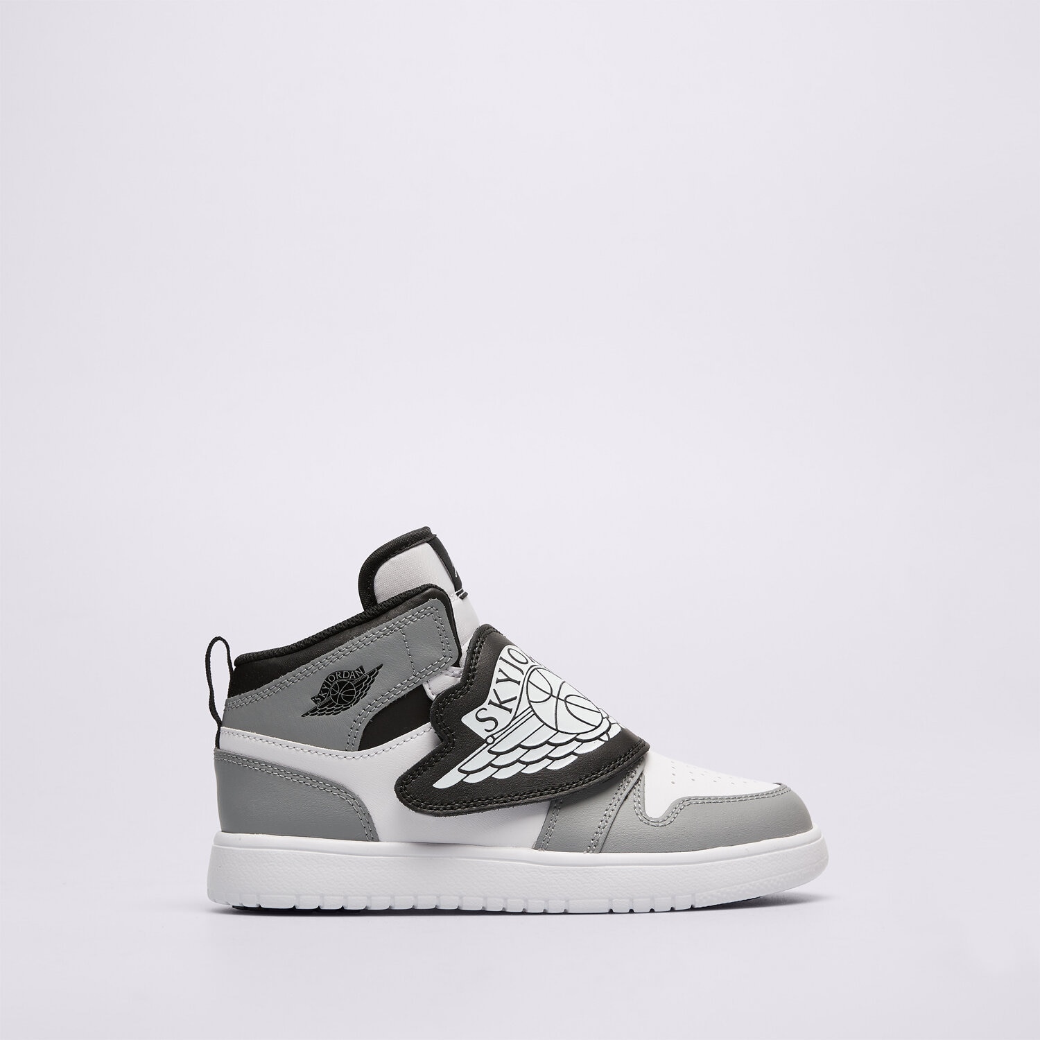 Buty sneakersy dla dzieci SKY JORDAN  BQ7197-102 SZARY