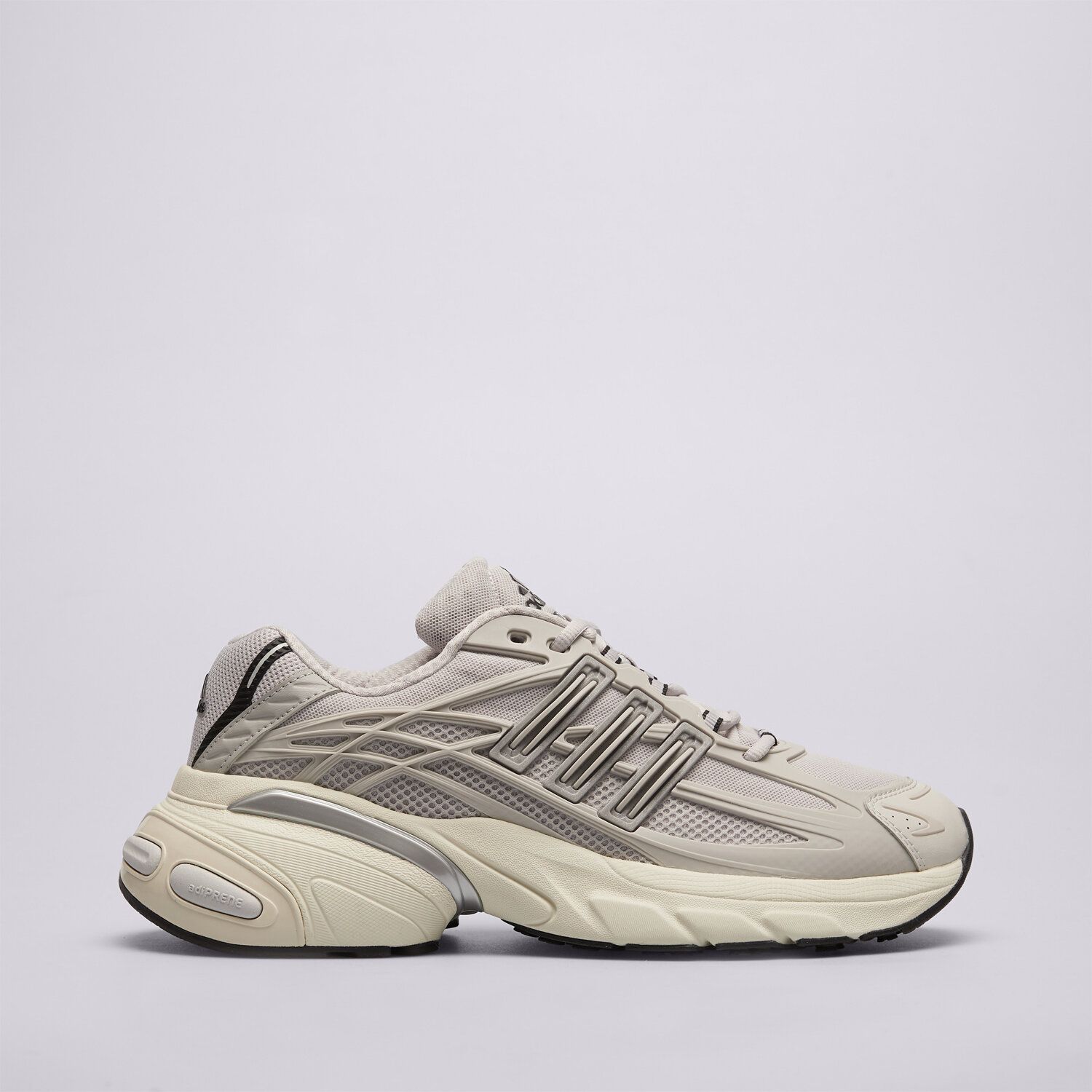 Buty sneakersy męskie ADIDAS ADISTAR XLG 2.0 HQ7553 SZARY
