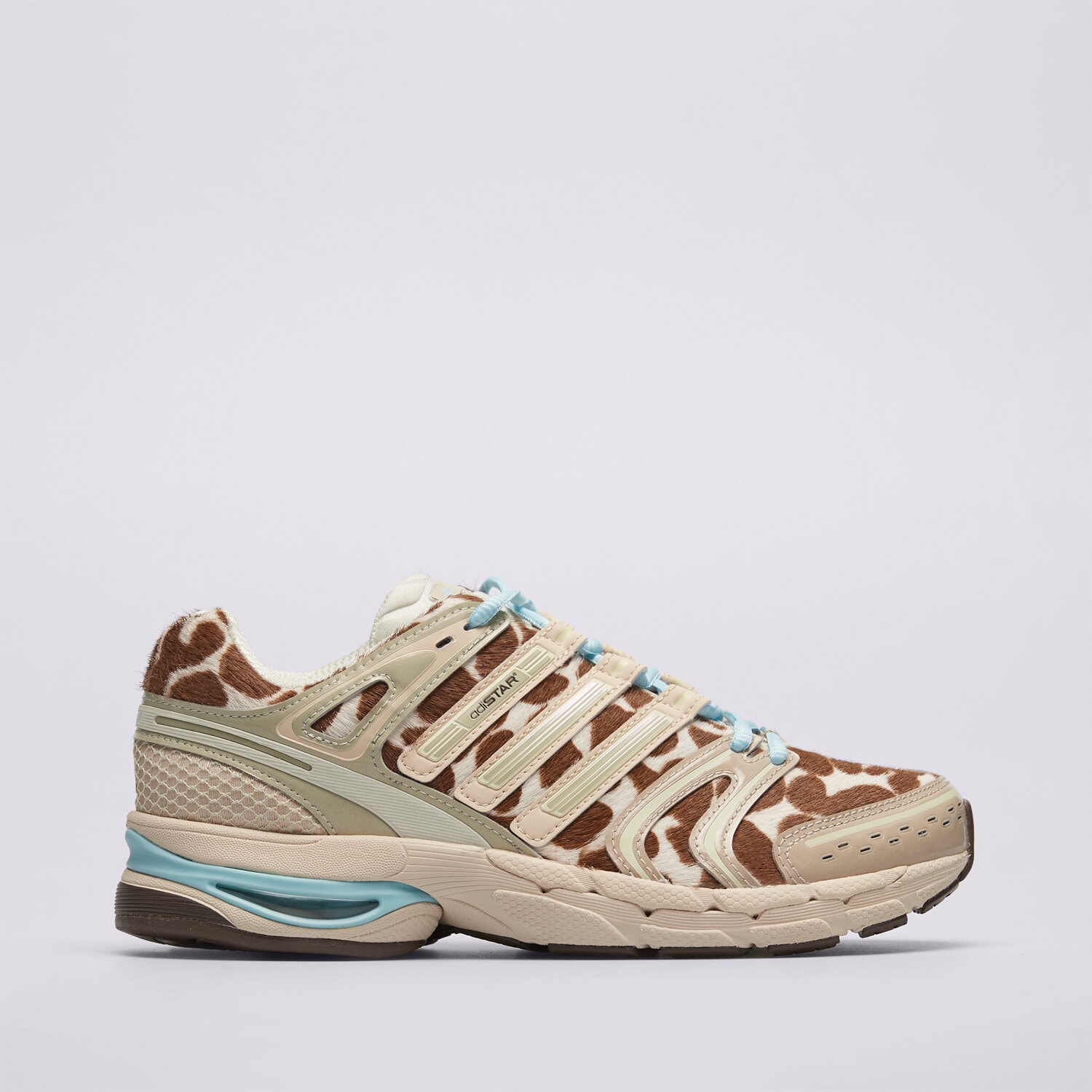 Buty sneakersy damskie ADIDAS ADISTAR CONTROL 5 W KI4206 BEŻOWY