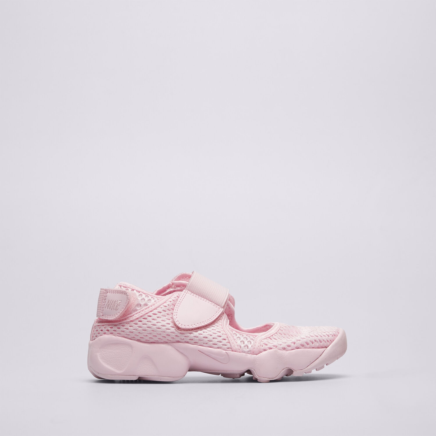 Buty sneakersy dla dzieci NIKE RIFT BGP FB5523-600 RÓŻOWY