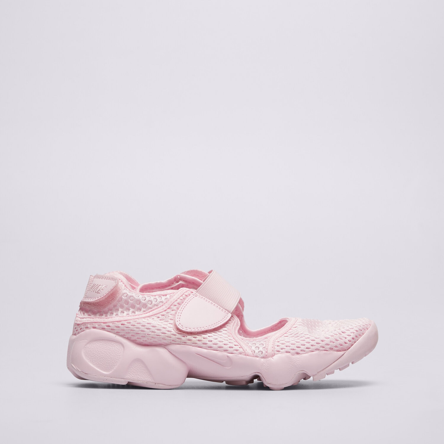 NIKE RIFT BGP FB5523-600 RÓŻOWY