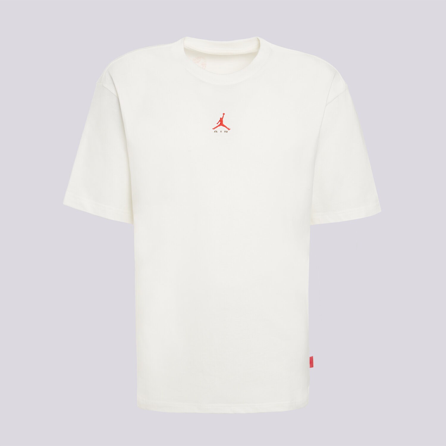 Koszulka, t-shirt sportowy męski JORDAN T-SHIRT M J BRK LSR WM GFX SS CRW IM9999-133 BIAŁY