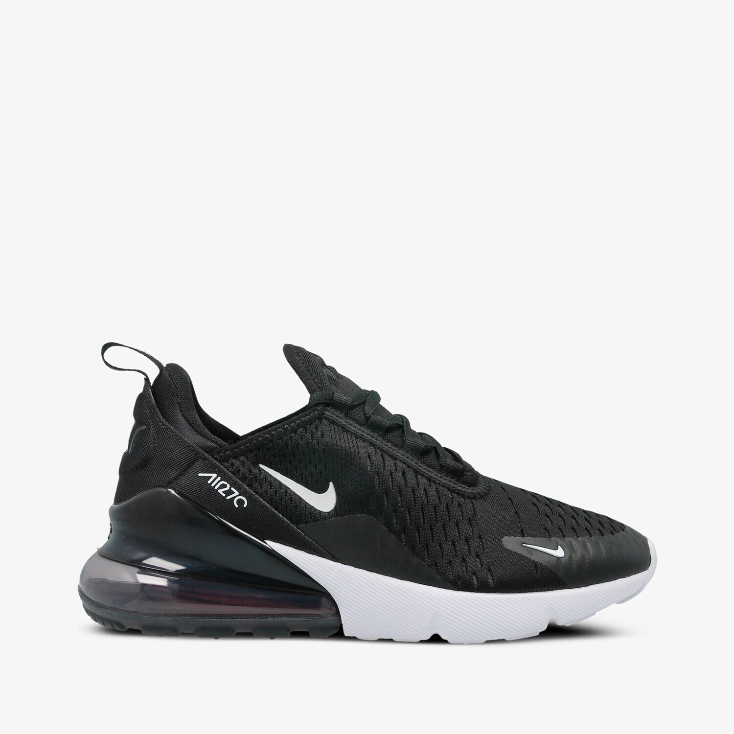 Buty 'air sales max 270 dzieciece