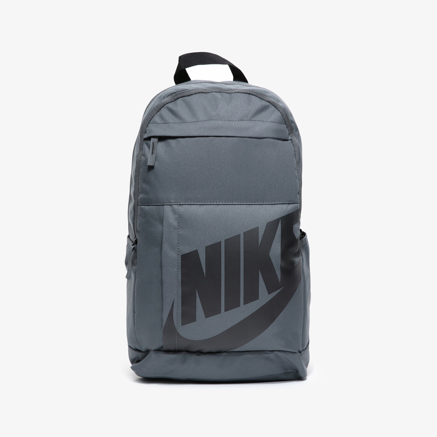 Plecak damski sportowy NIKE PLECAK ELEMENTAL DD0559-068 SZARY